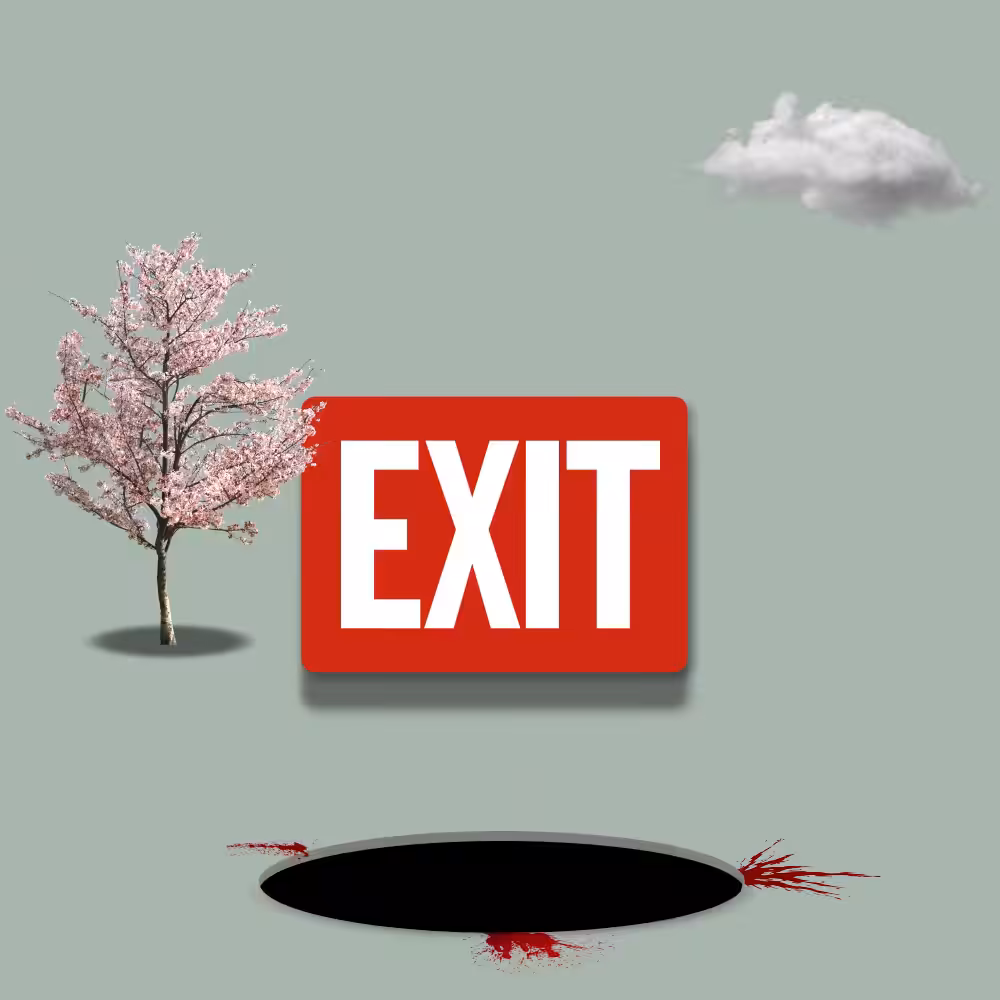 Exit
