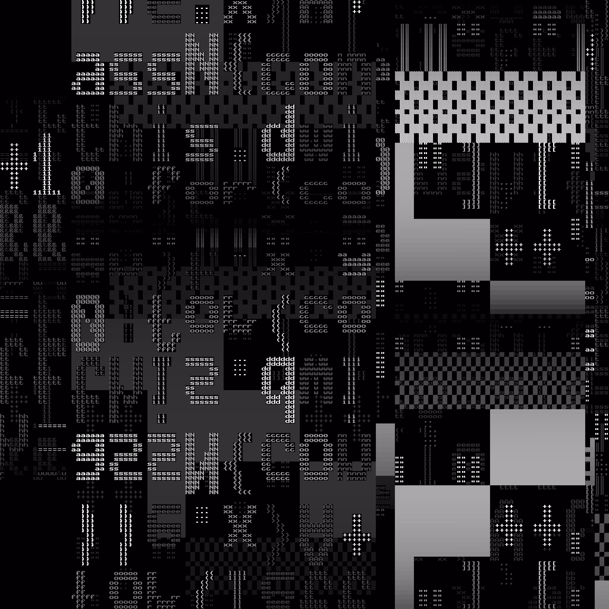 Crush #230