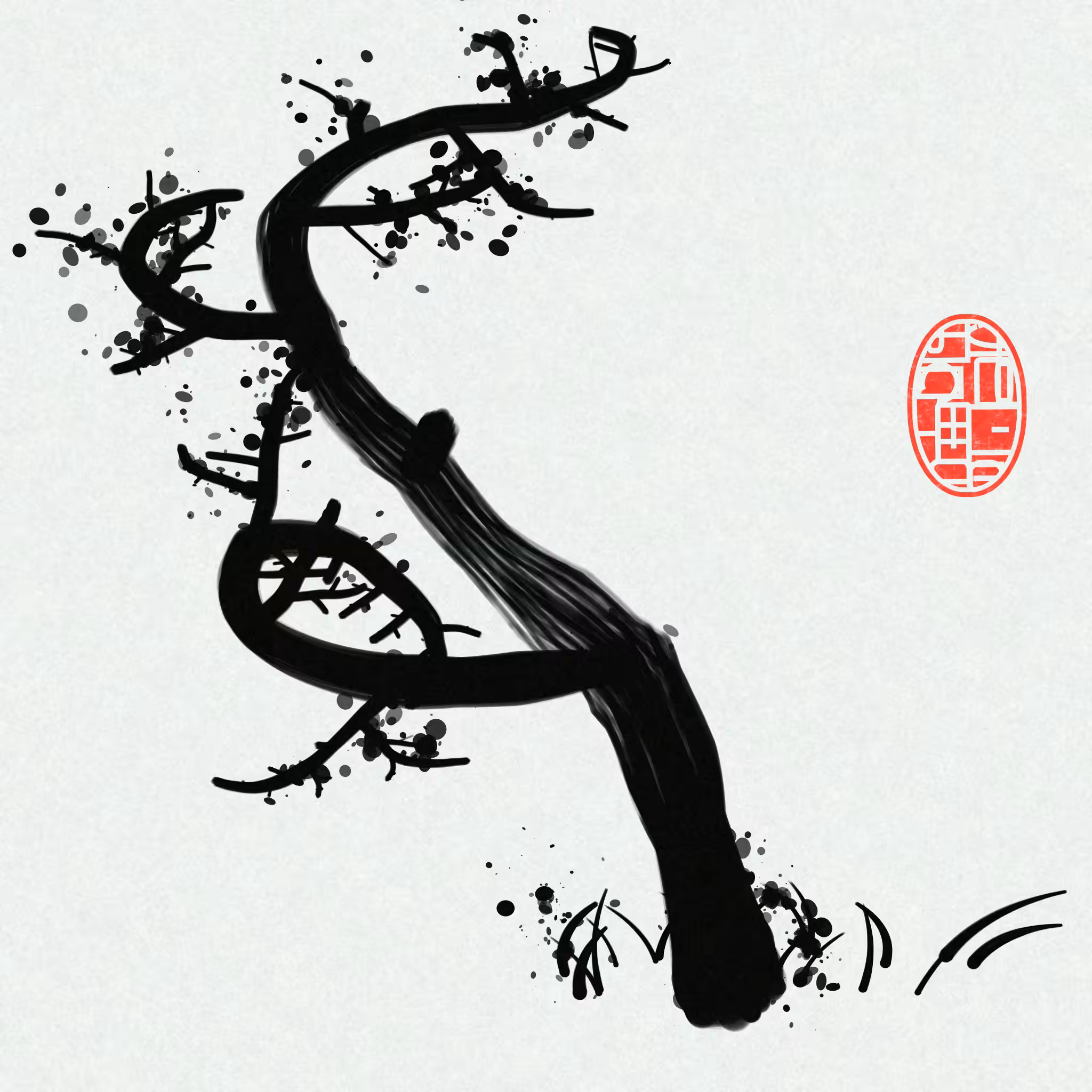 Gensuzendō #15