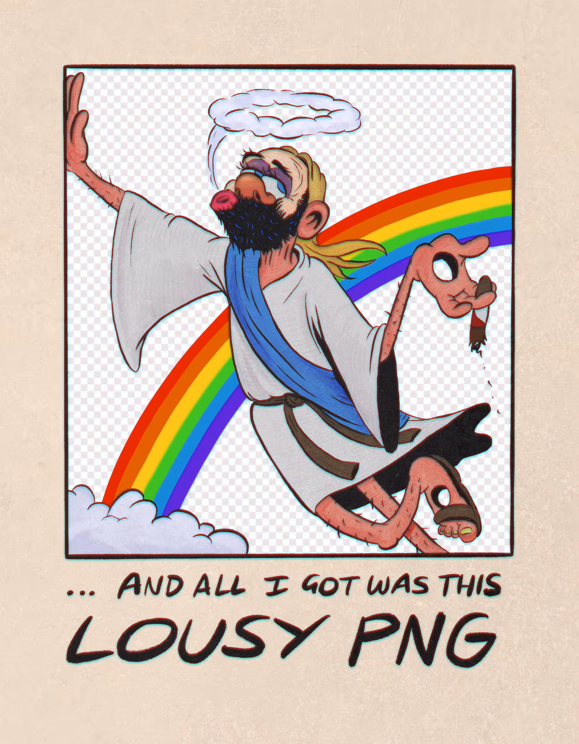 Lousy PNG