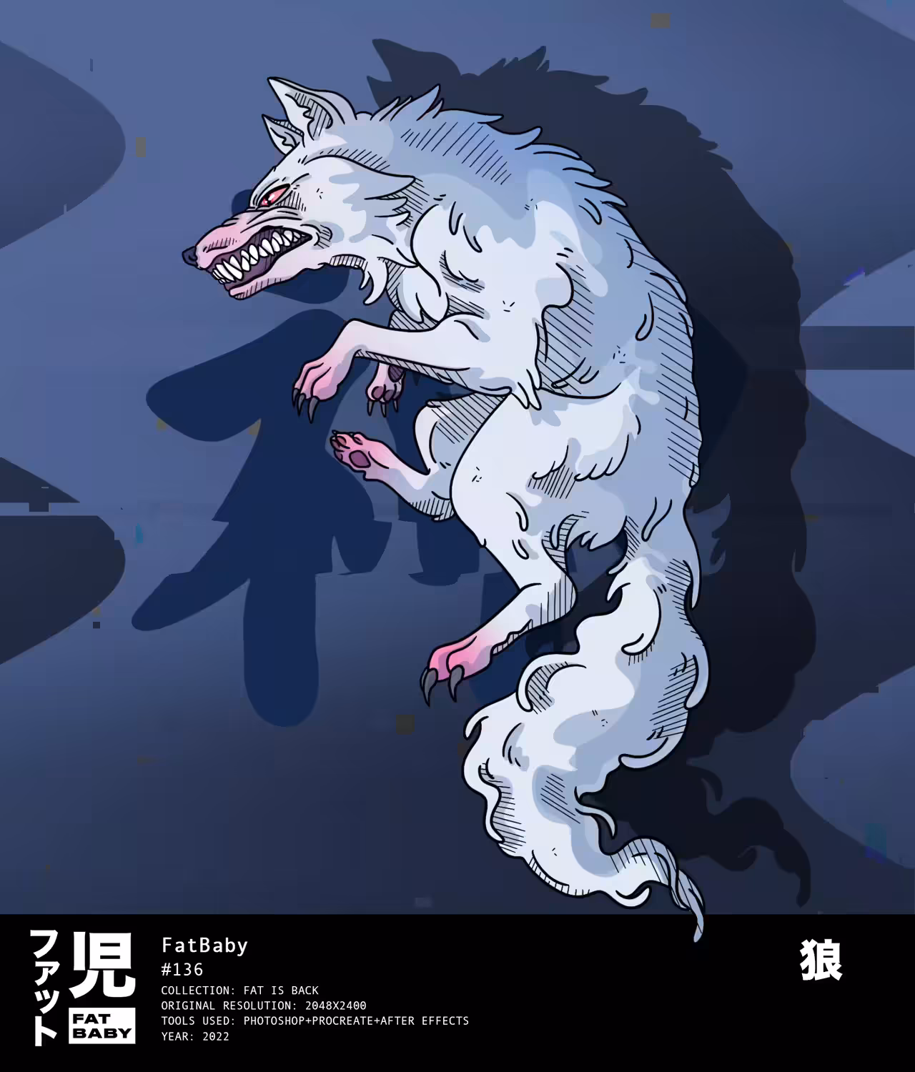 Fat Baby: Okami God