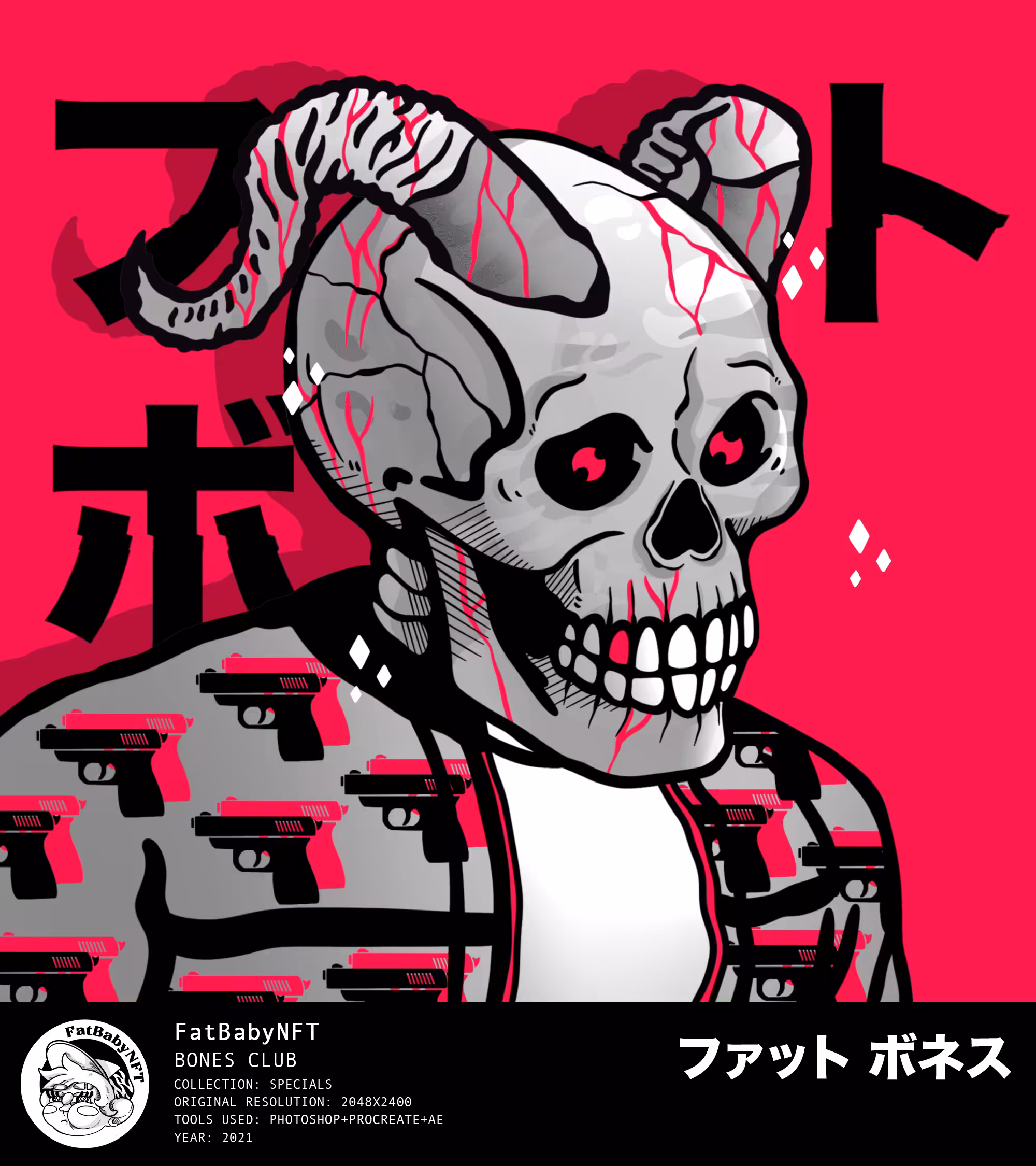 Cairo Fat Bones / Bones Club / Profile