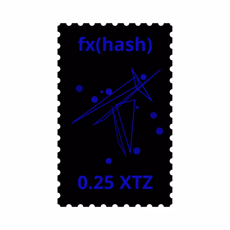 Postage Stamp #84