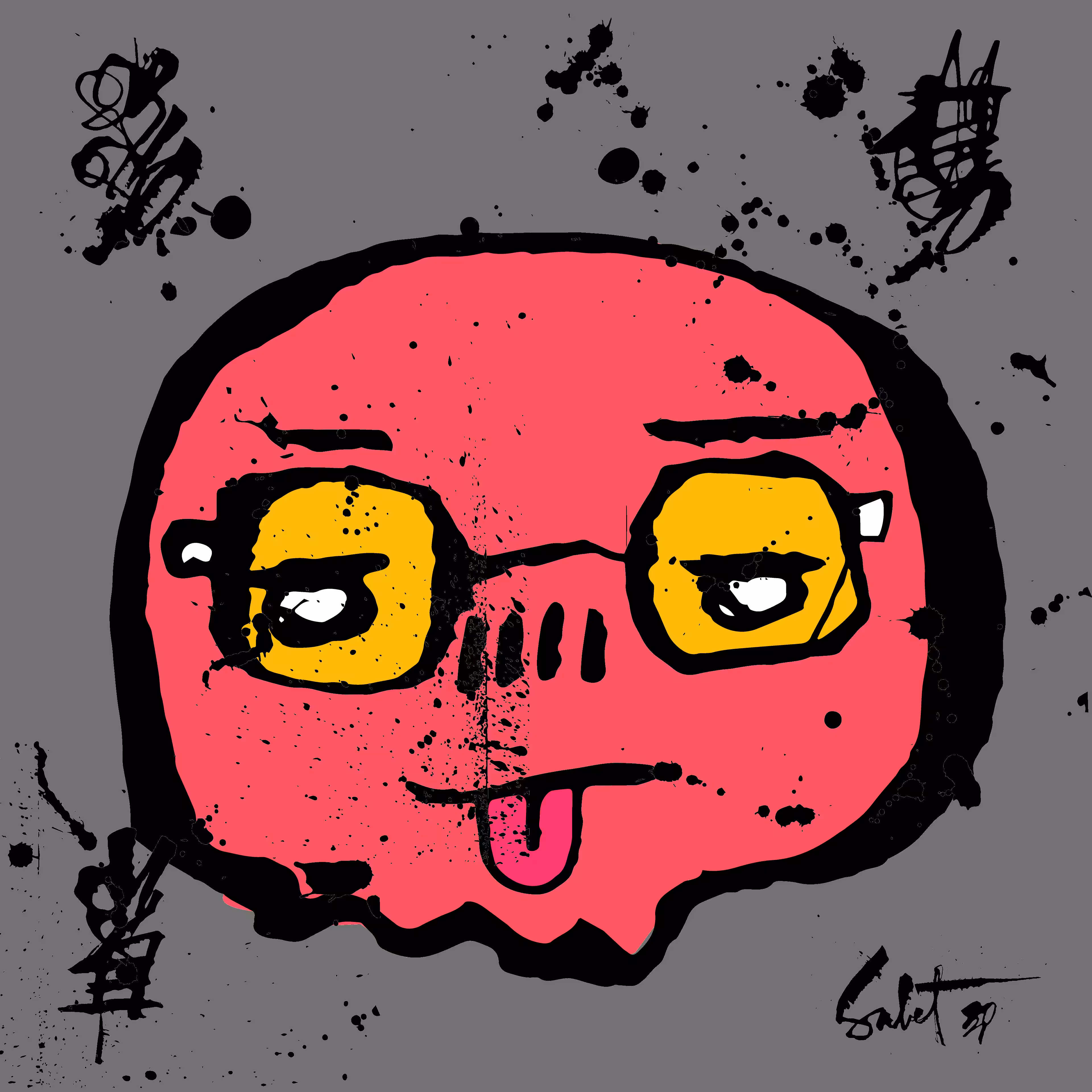 TOKYO PUNKS: TOKYO PUNK #4747