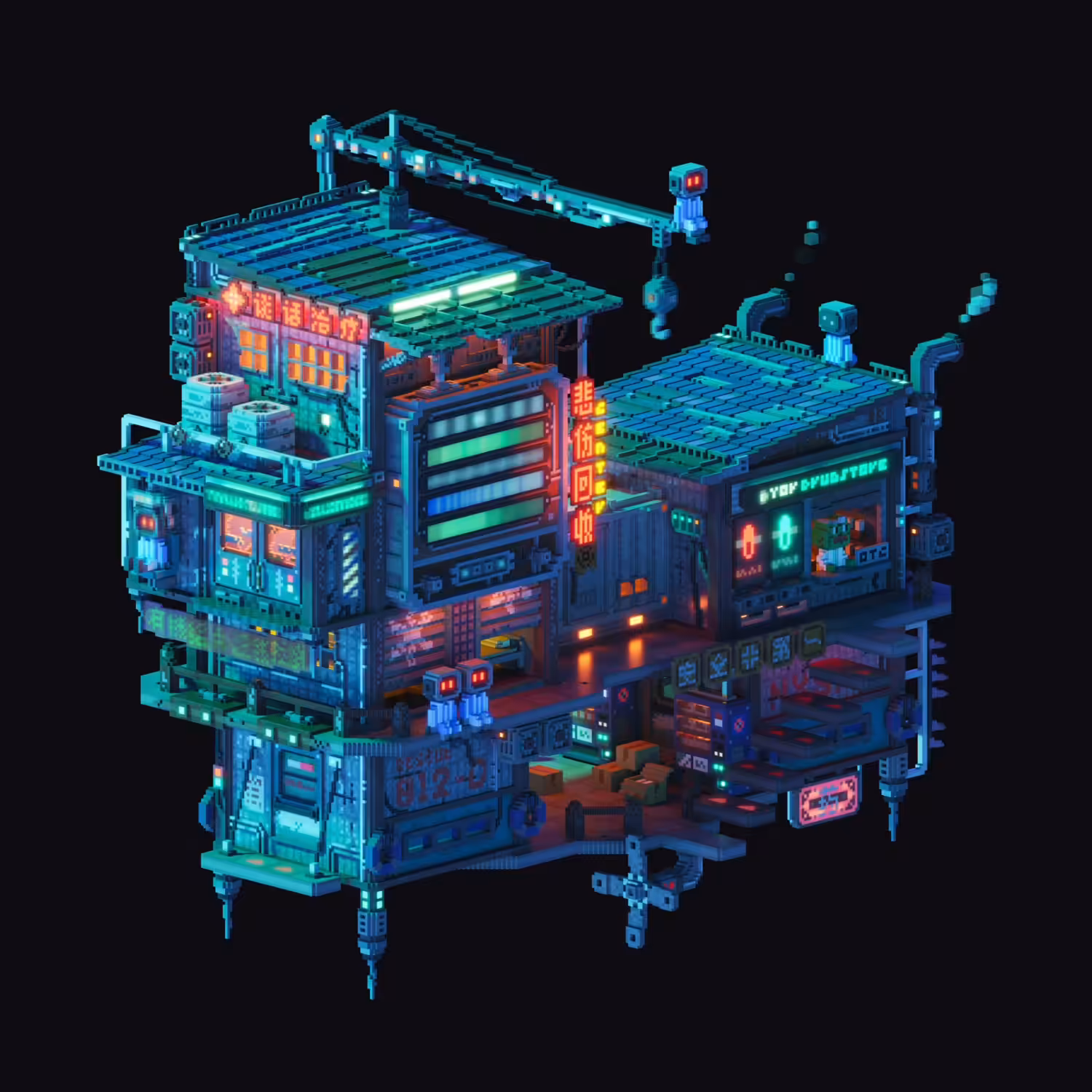 #12D - "DR. WANDERING"