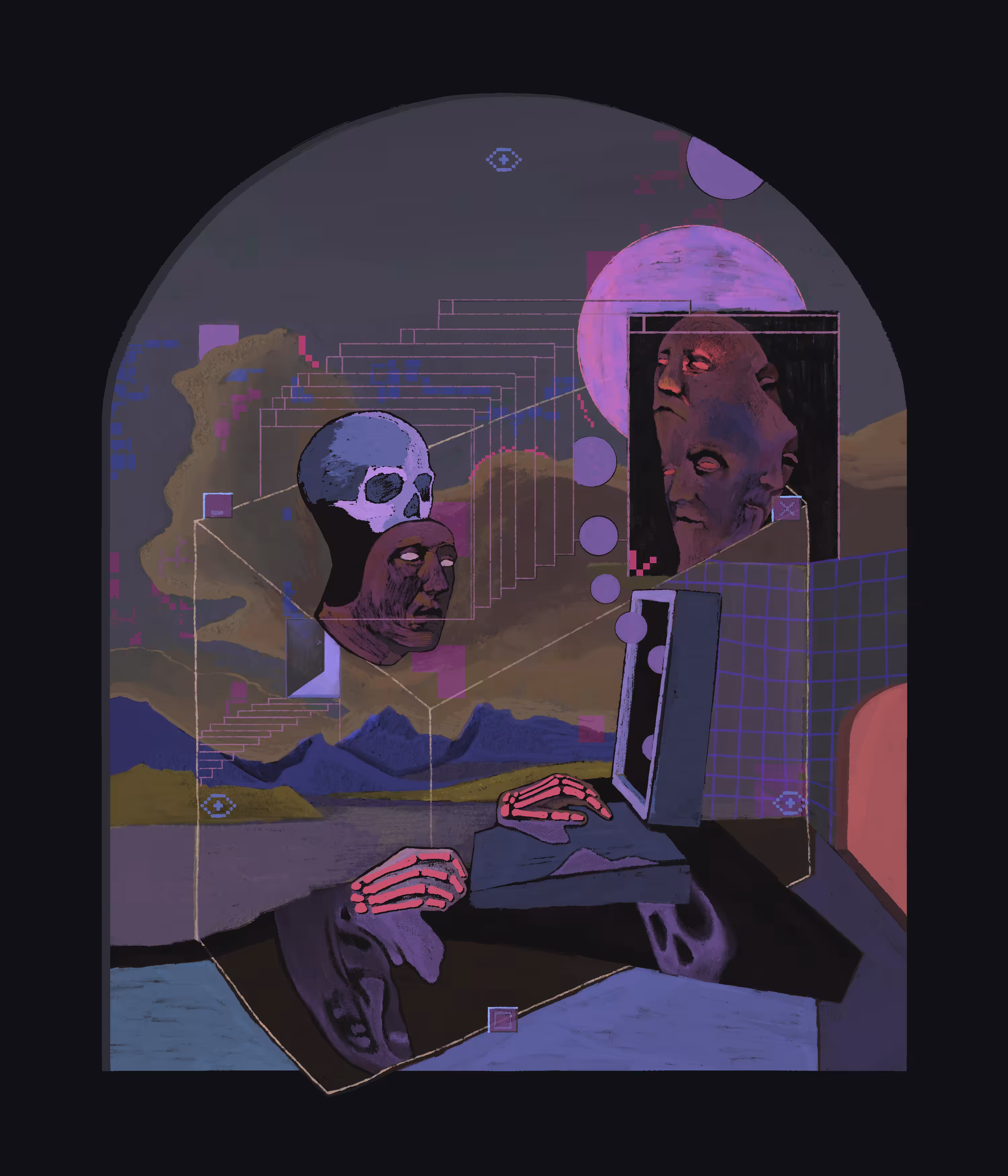 ┆┆┆┆┆┆┆┆┆┆: a very common nightmare in virtual space