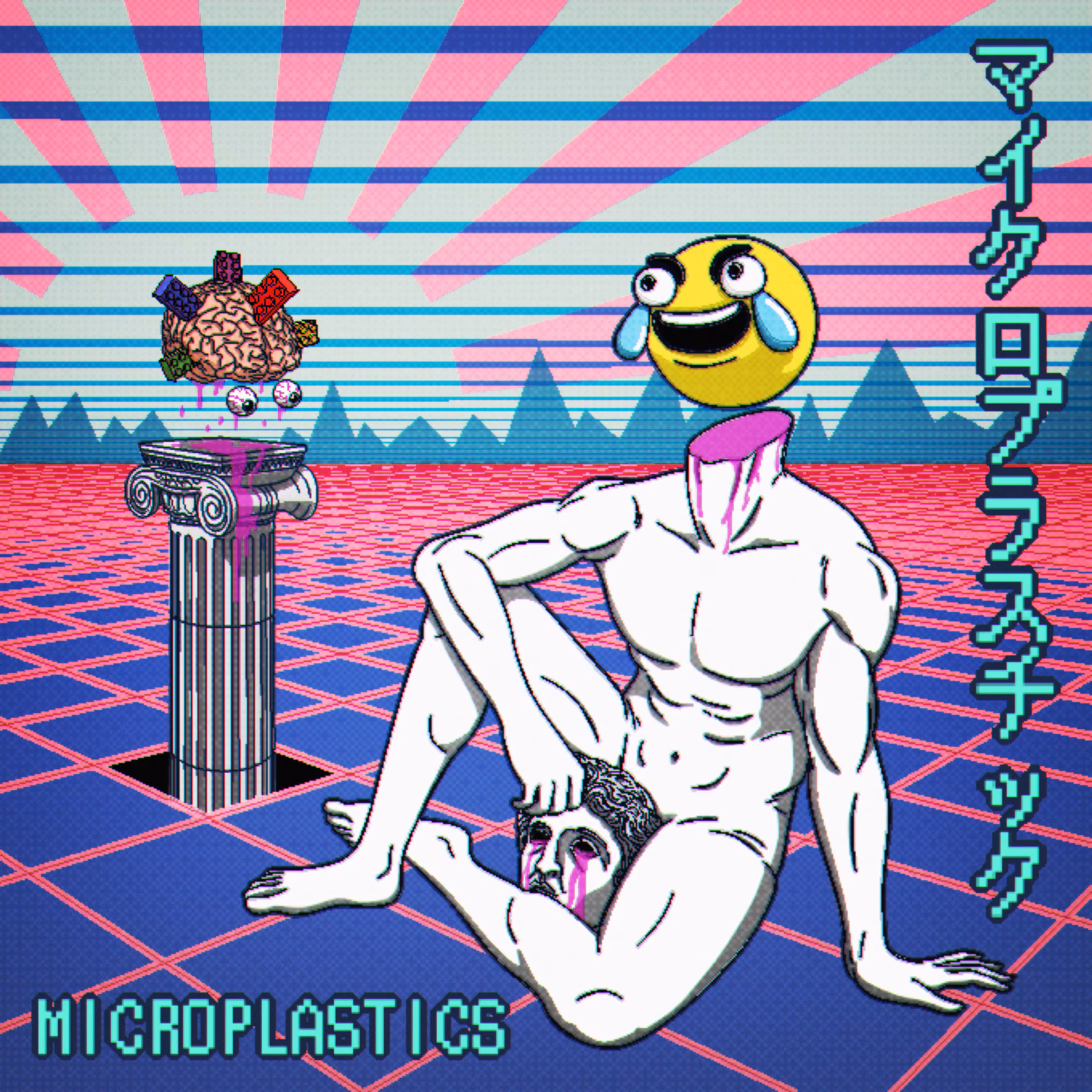 マイクロプラスチック