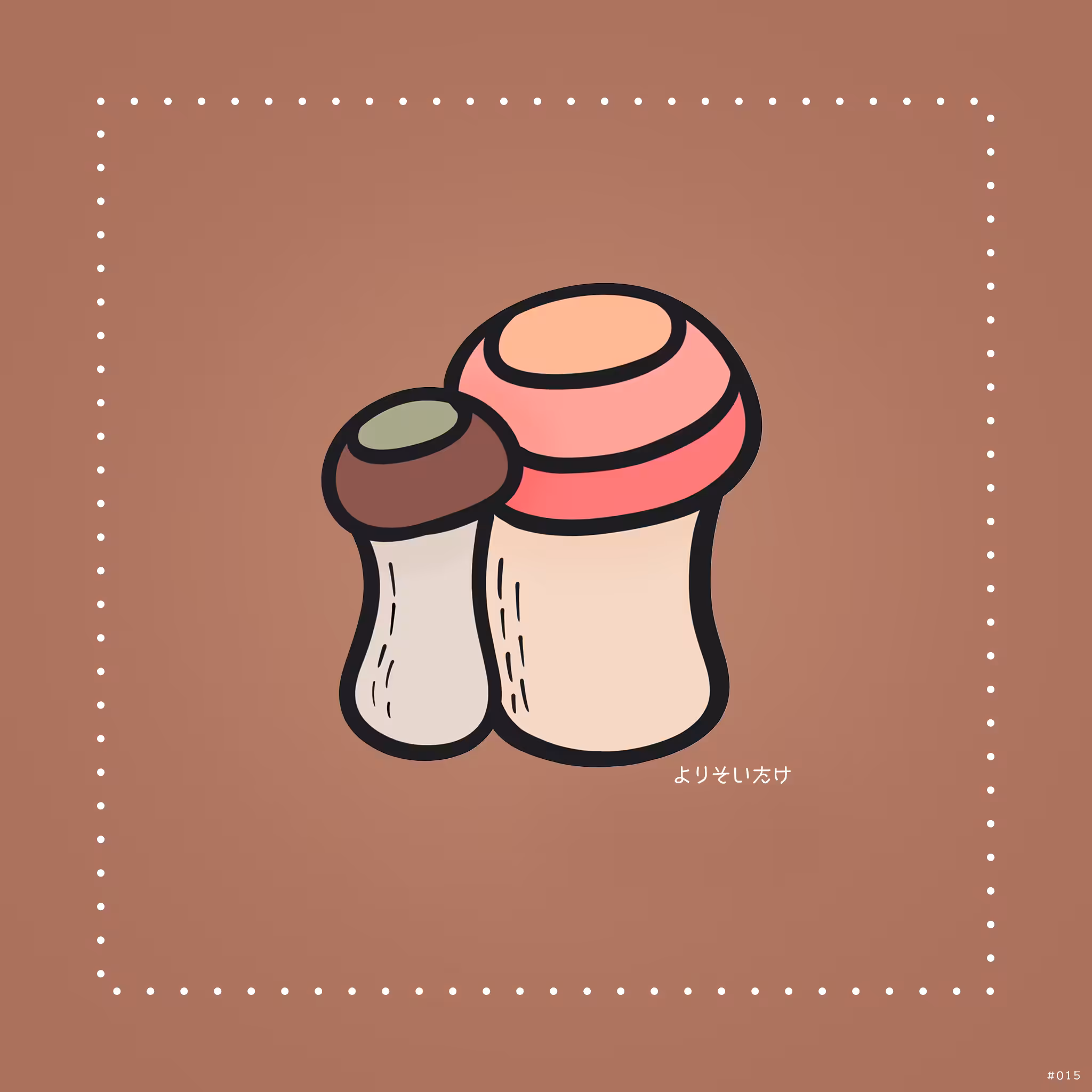 Tezzy Fungi #015