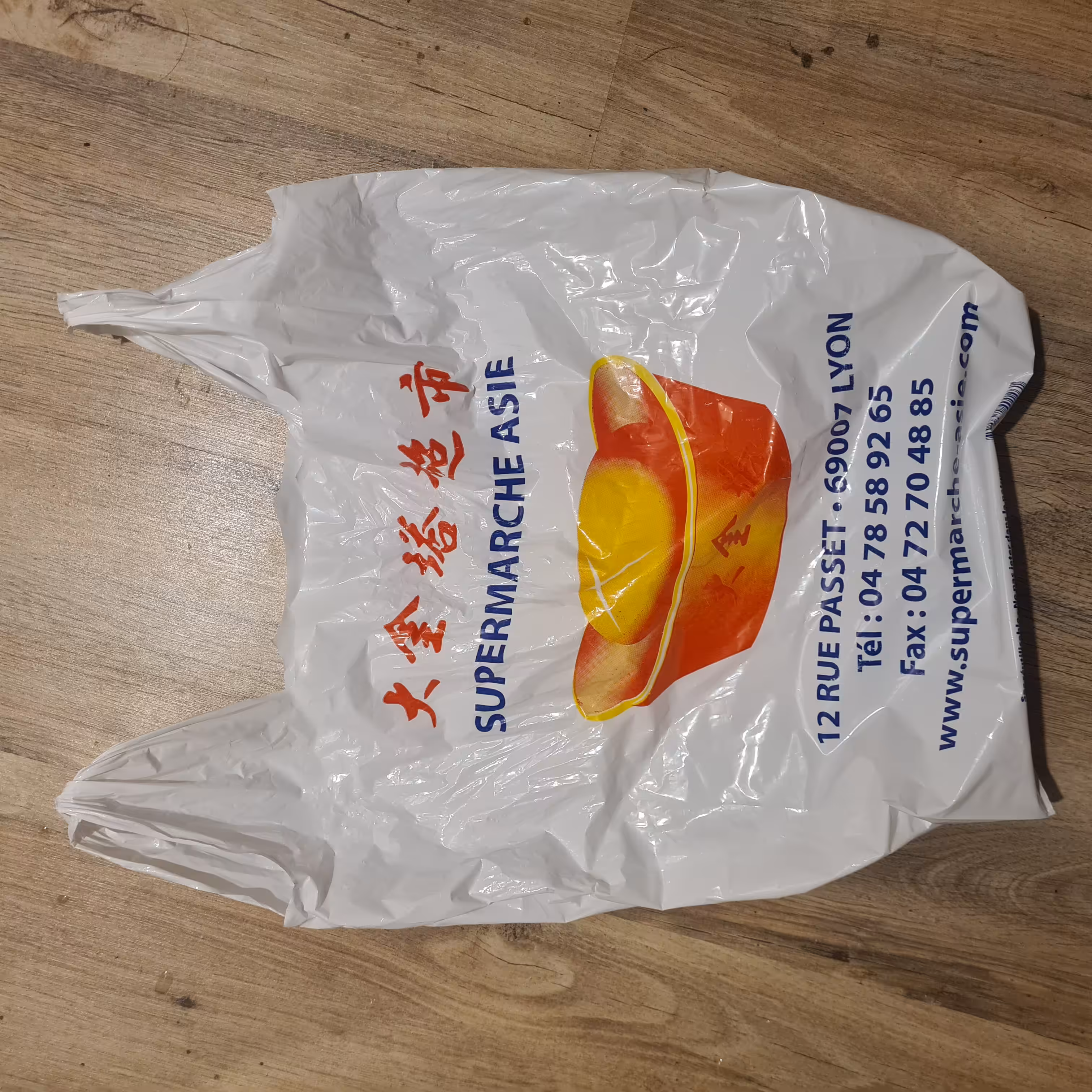 Cool plastic bag