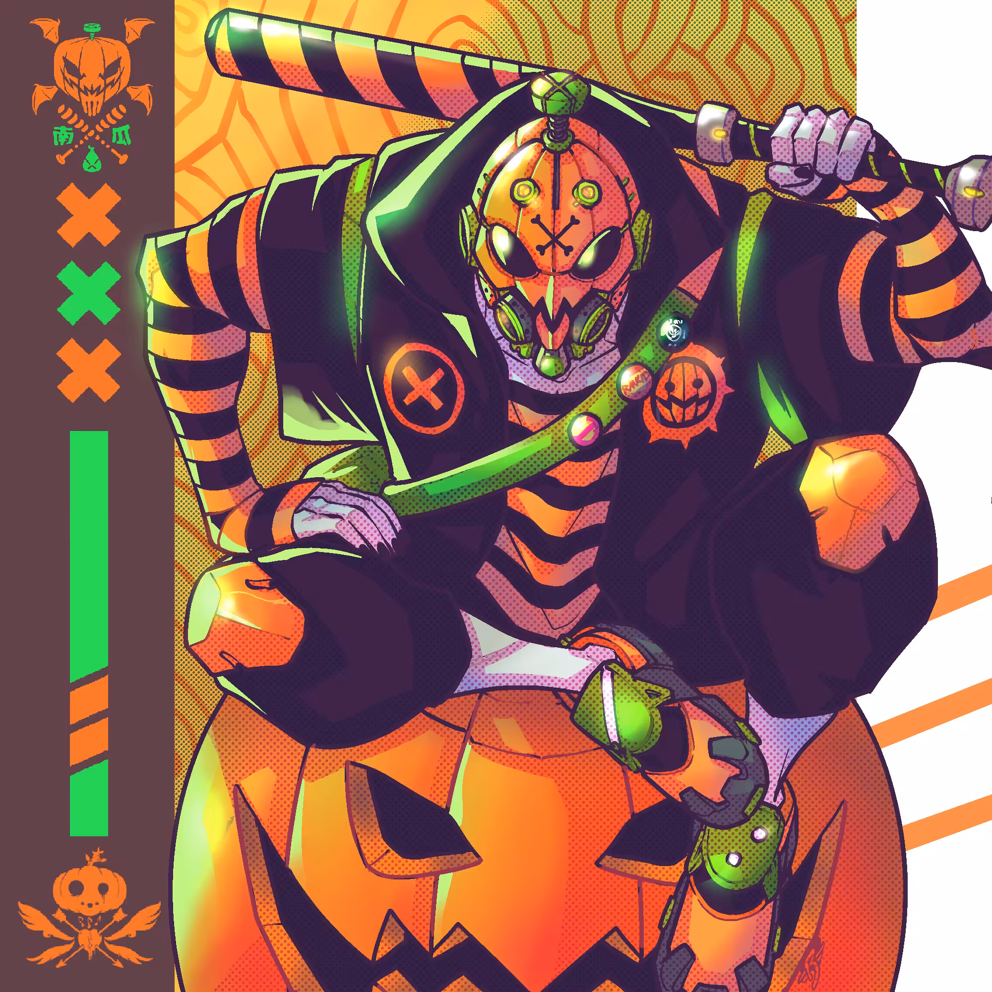 Pumpkinjuice