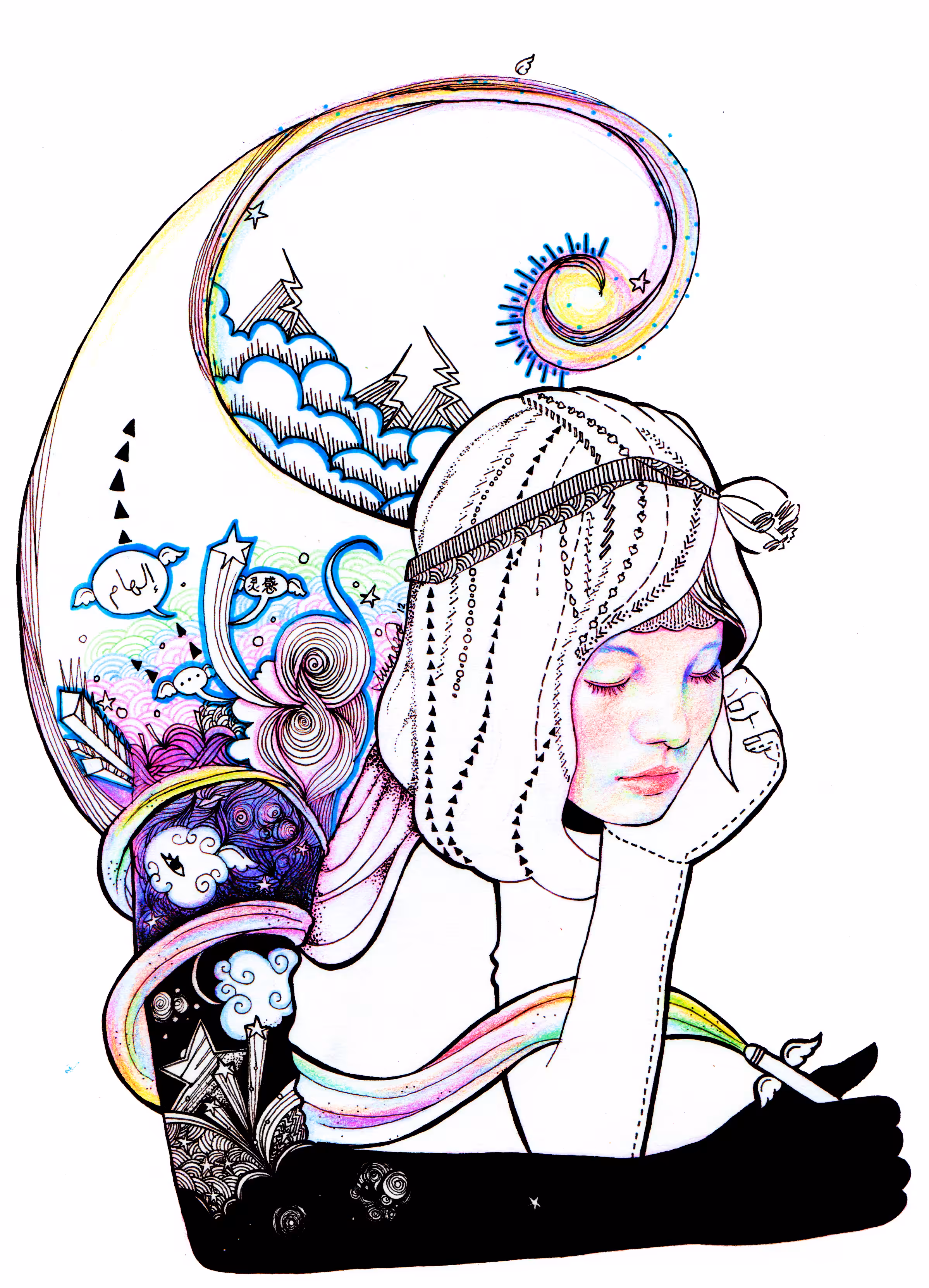 Inspiral