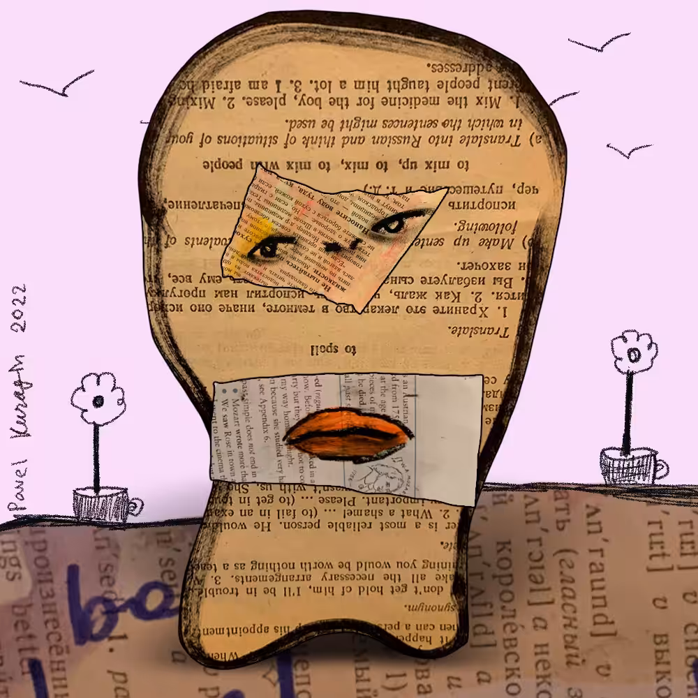 Book worm #31