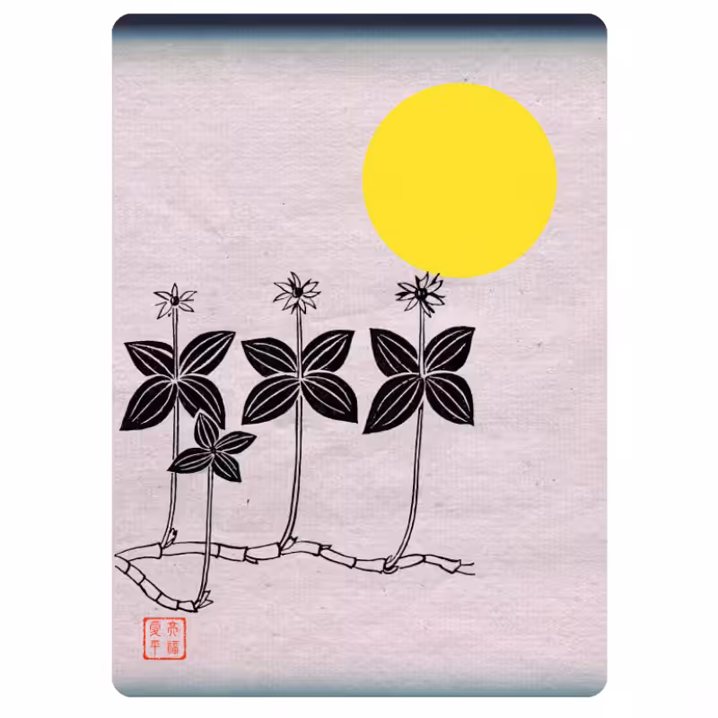 Zen flower card #32