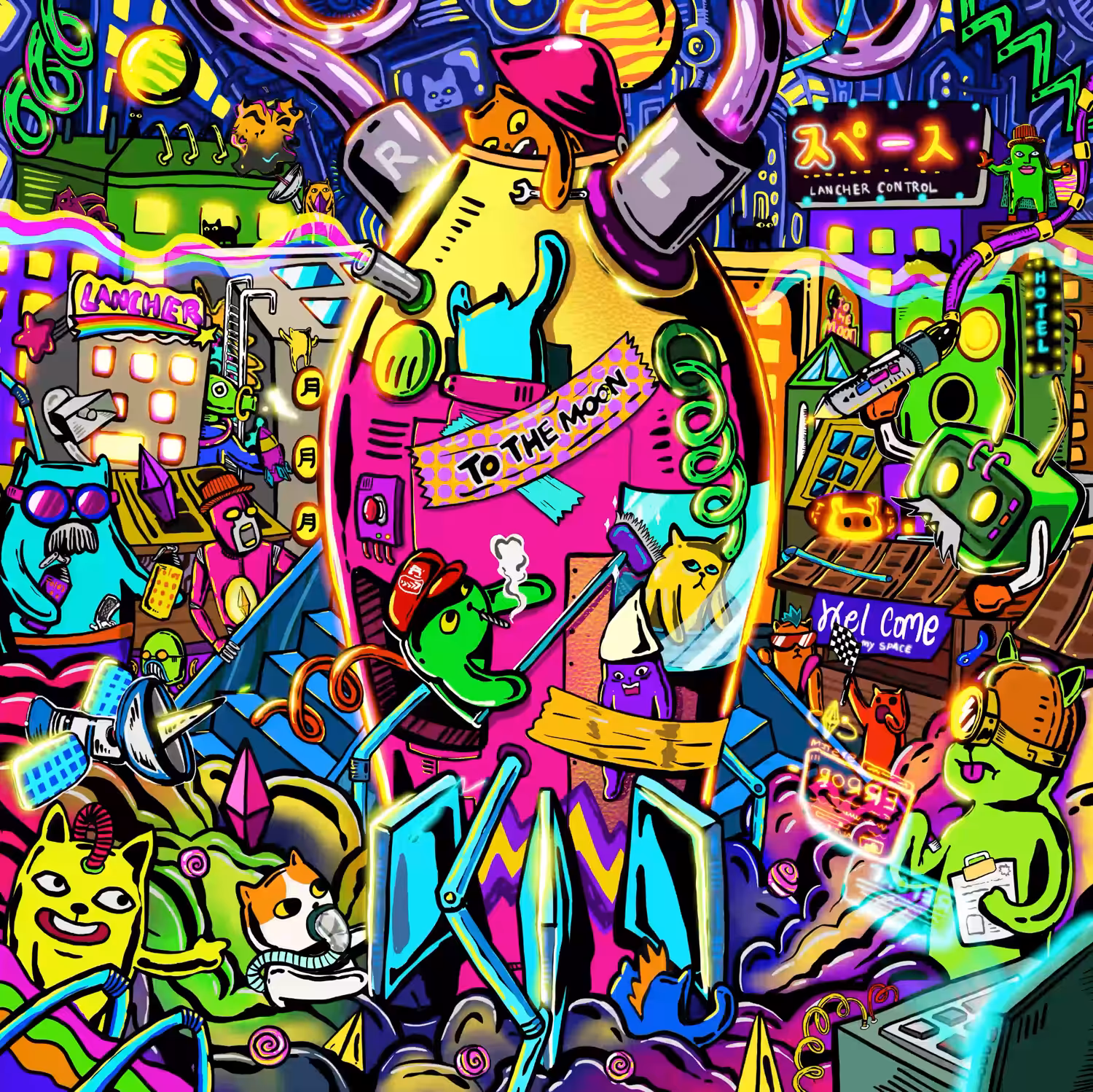 ASTRONAUTICS
