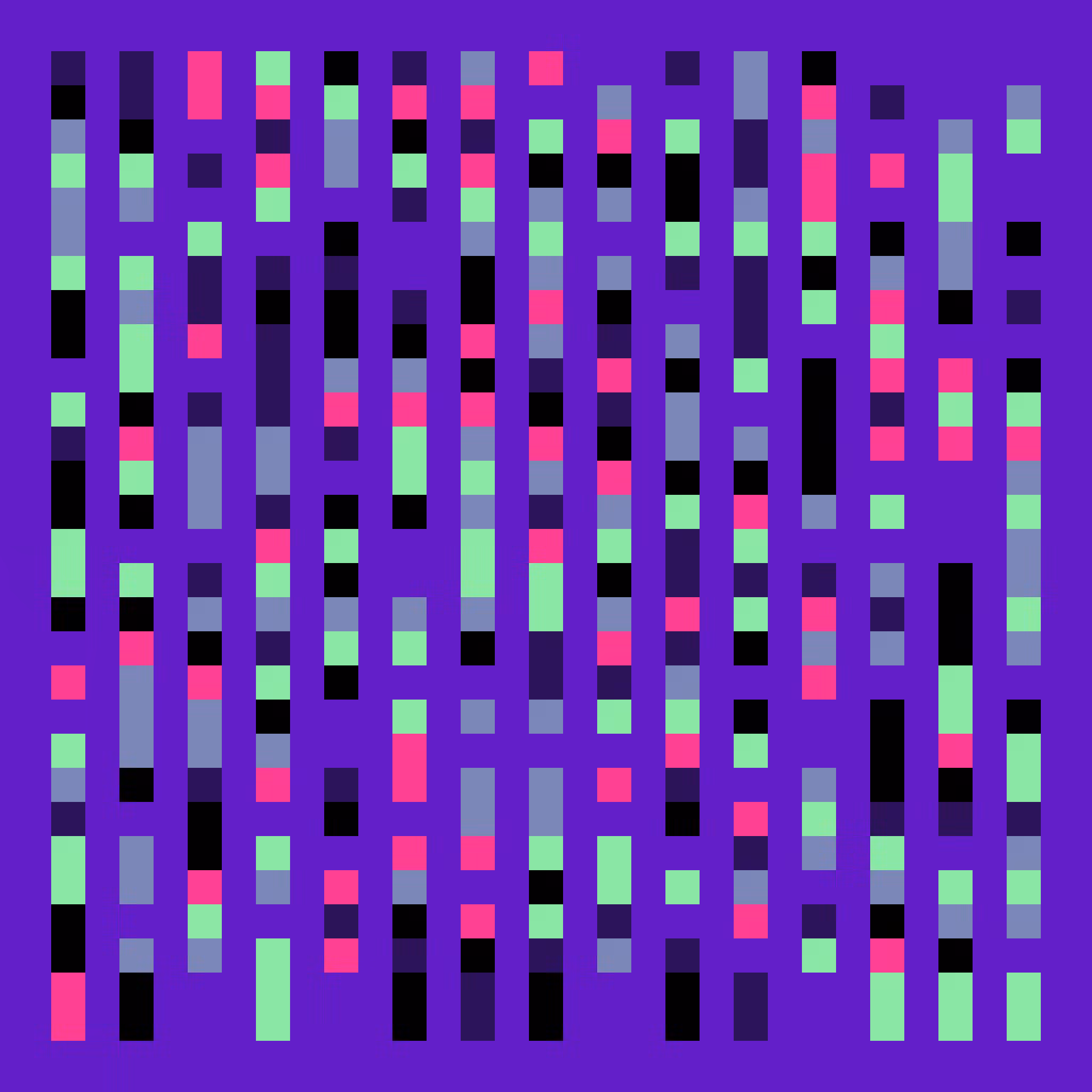 Sync #242