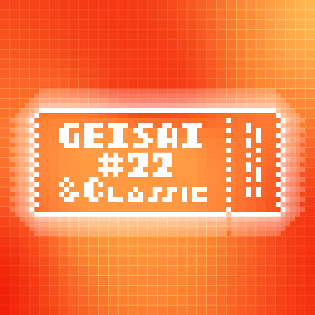 GEISAI #22 & Classic Deep Orange×Red #080