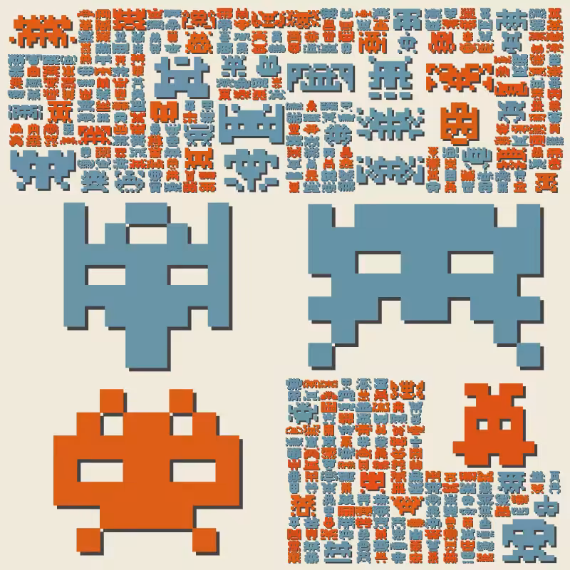 VADFAD : 1Gen #11