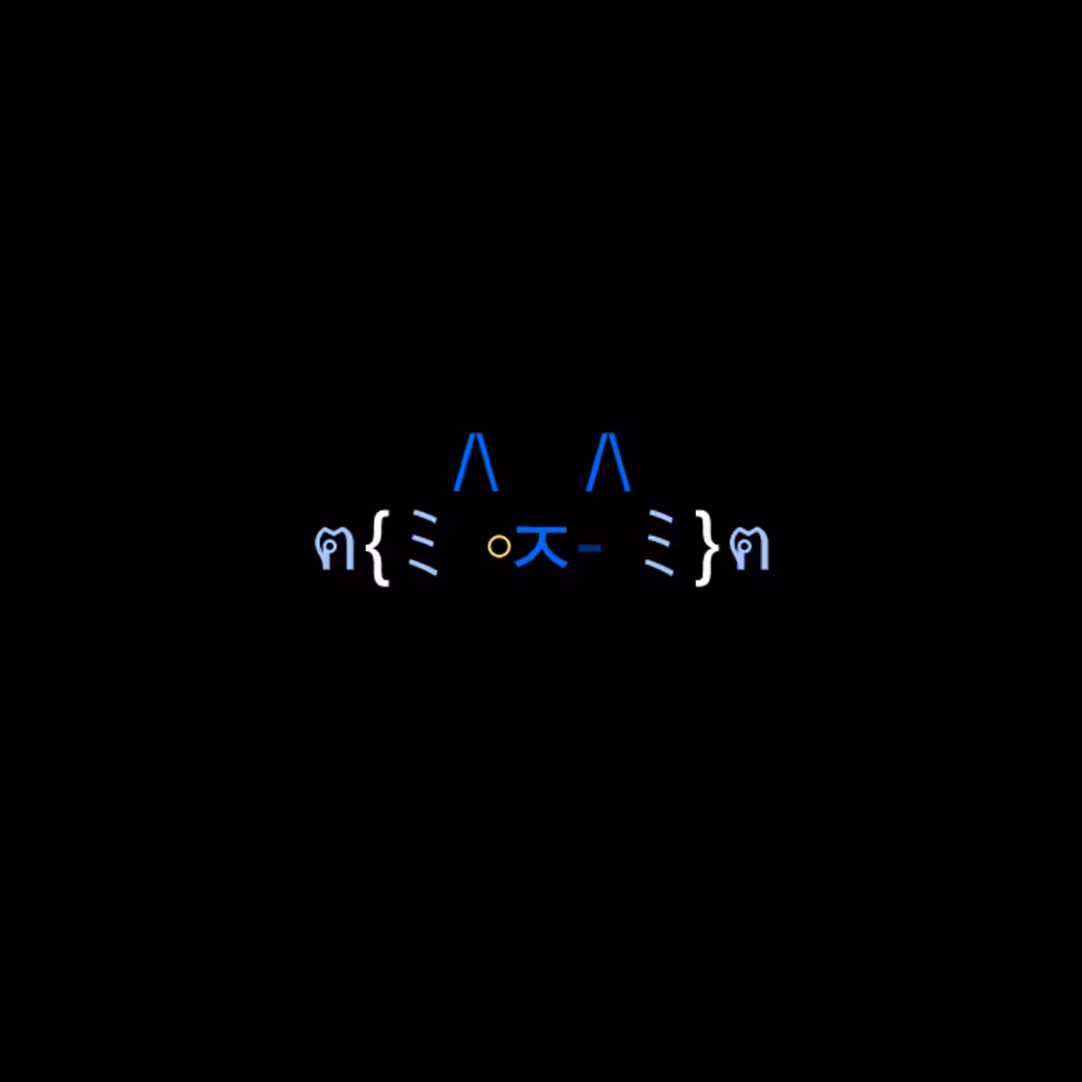 cats #9805