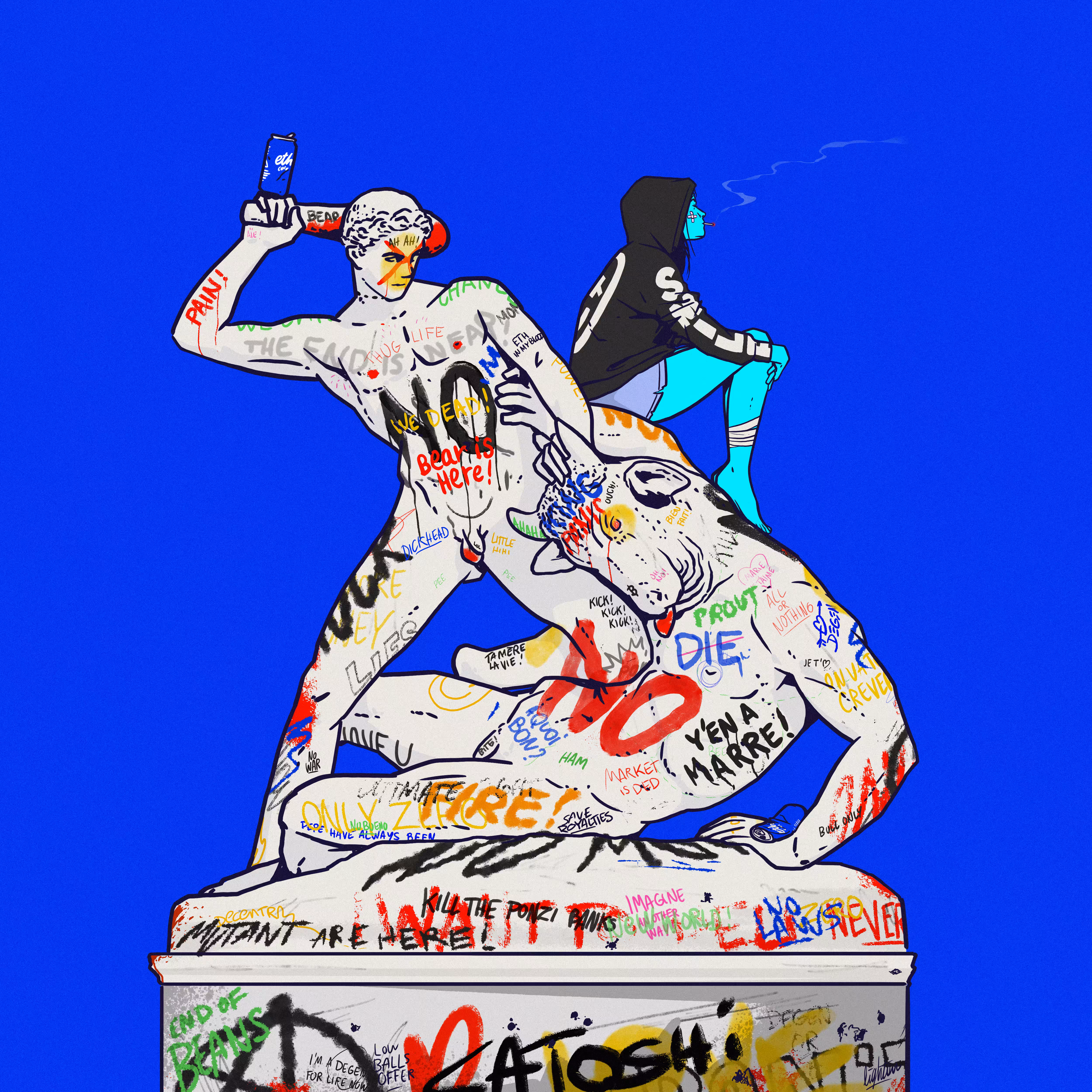 Dégénérescence 