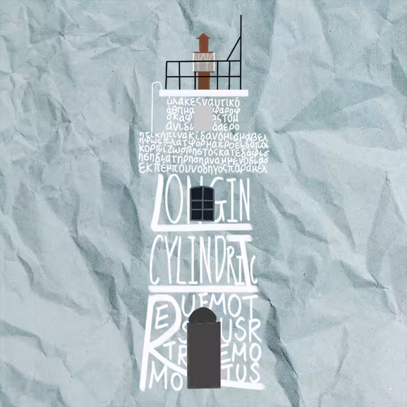 Lighthouse of the Word #2