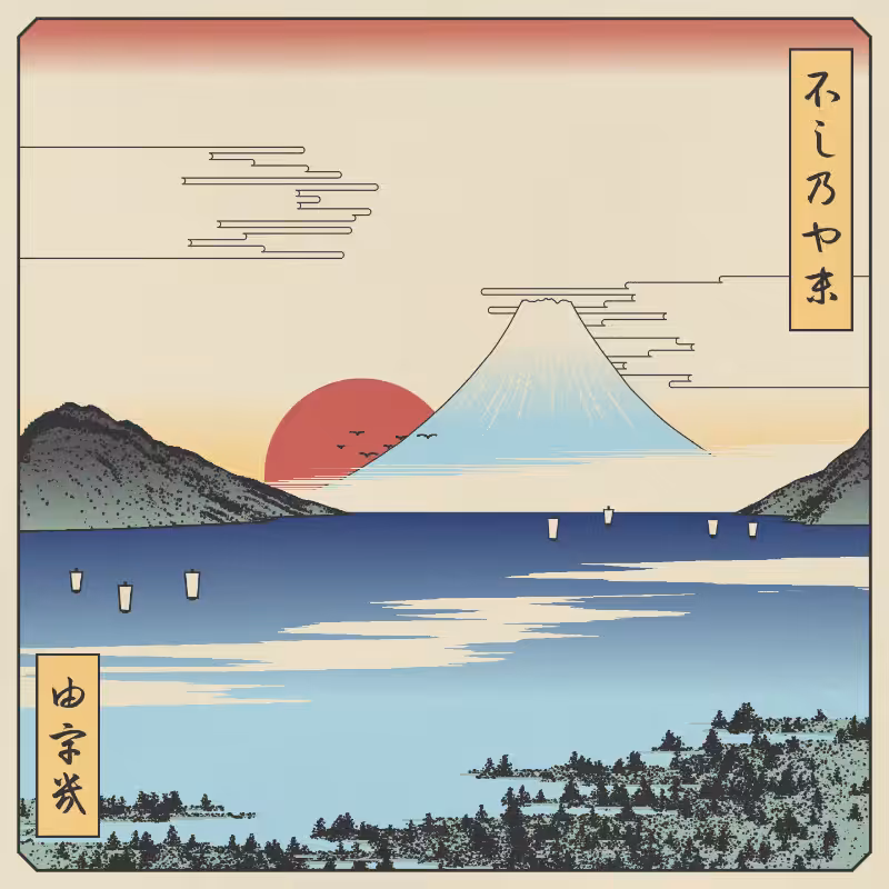 ukiyo-e seascape #101