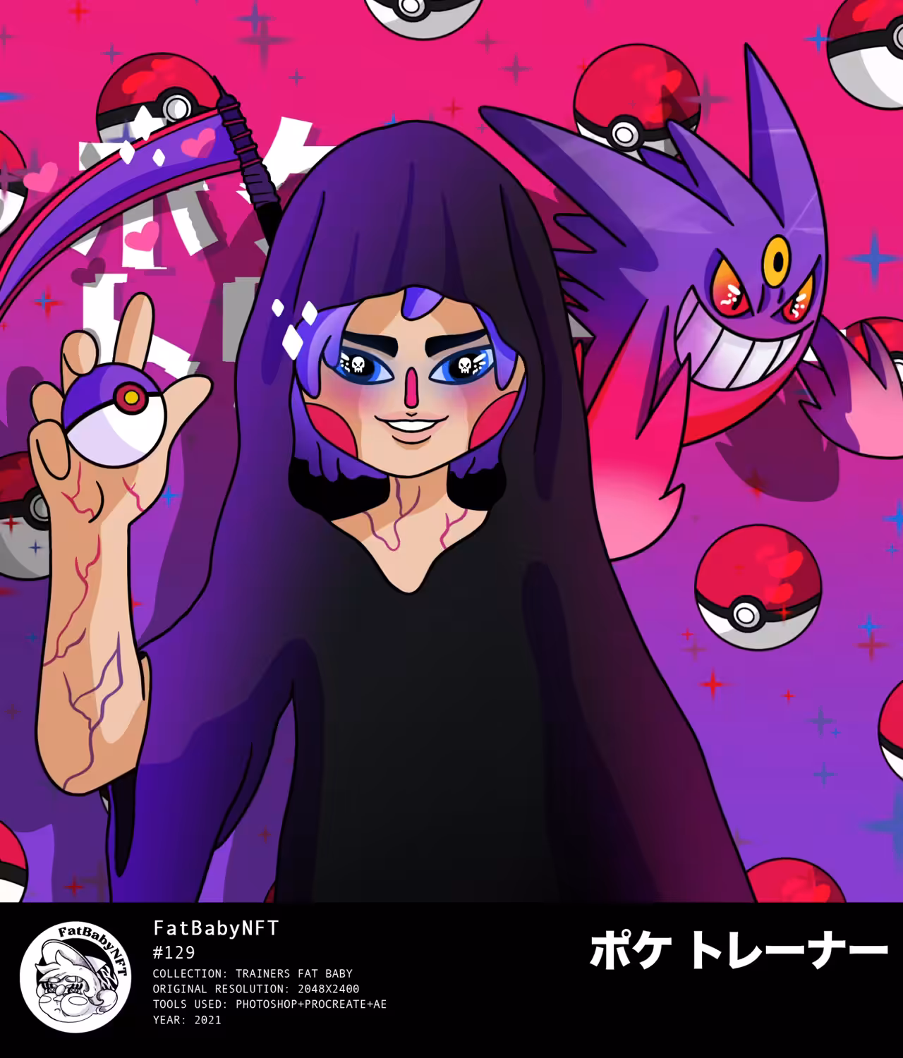 Reapers Poke Trainer