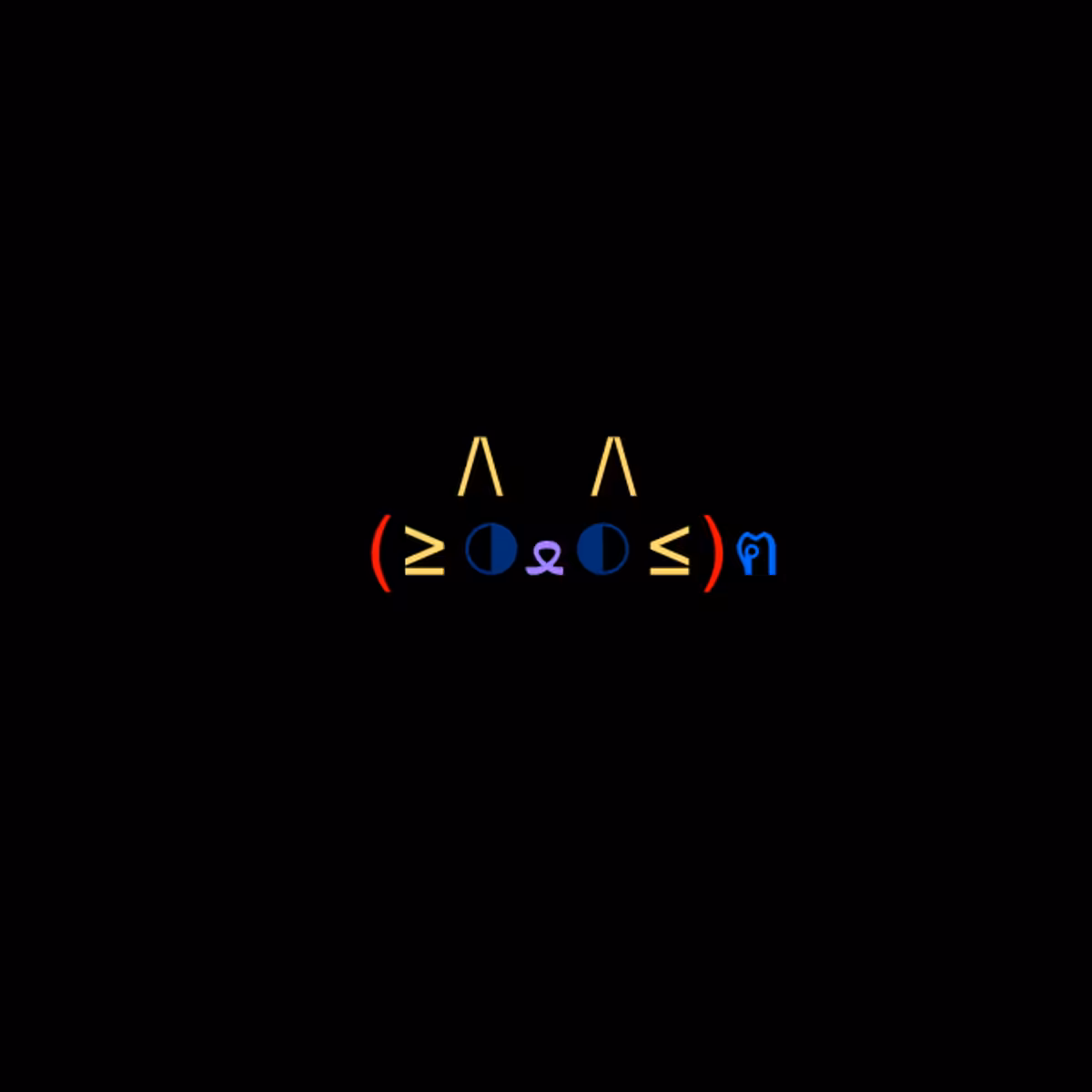 cats #2641