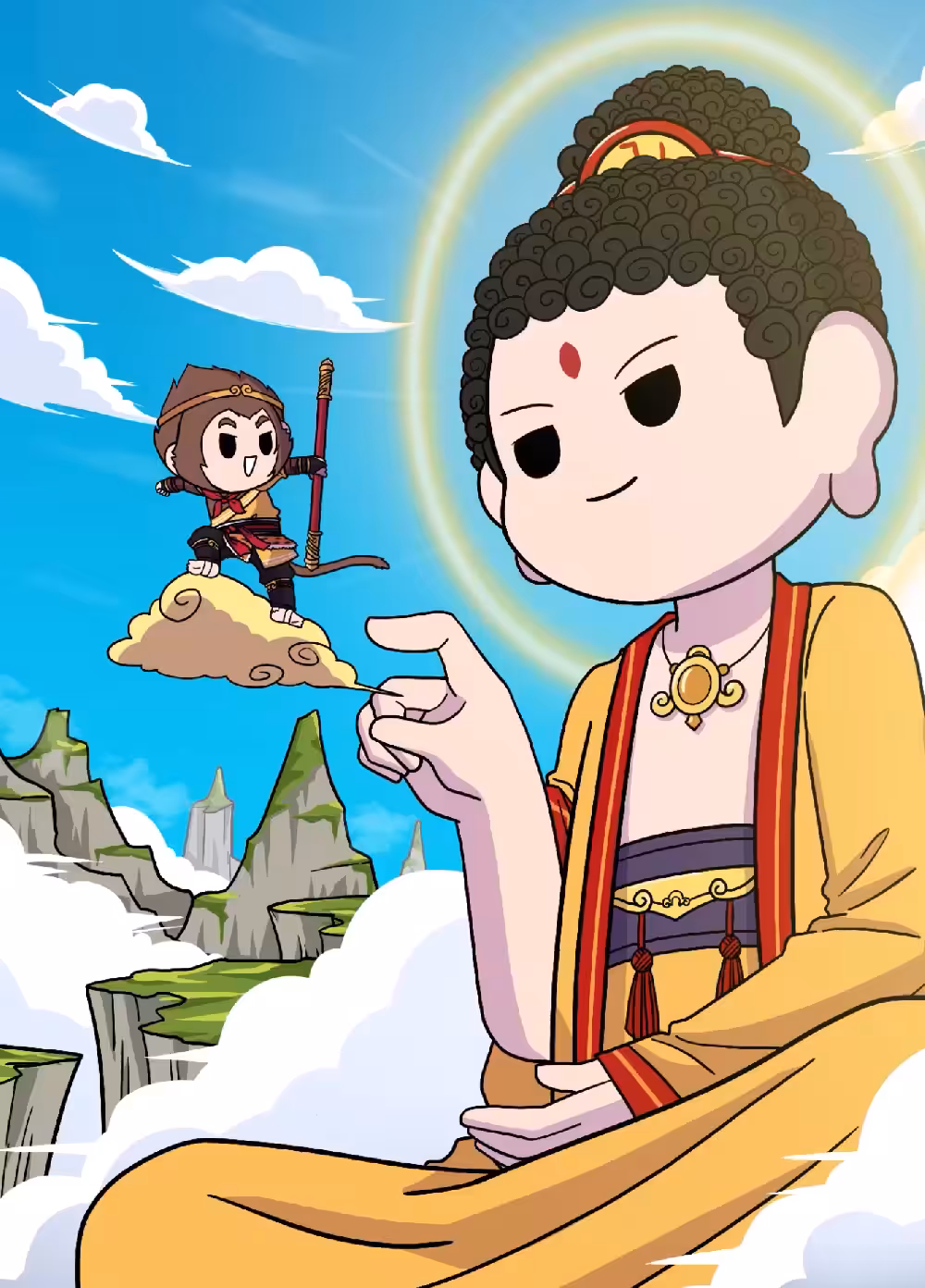 Journey to the West