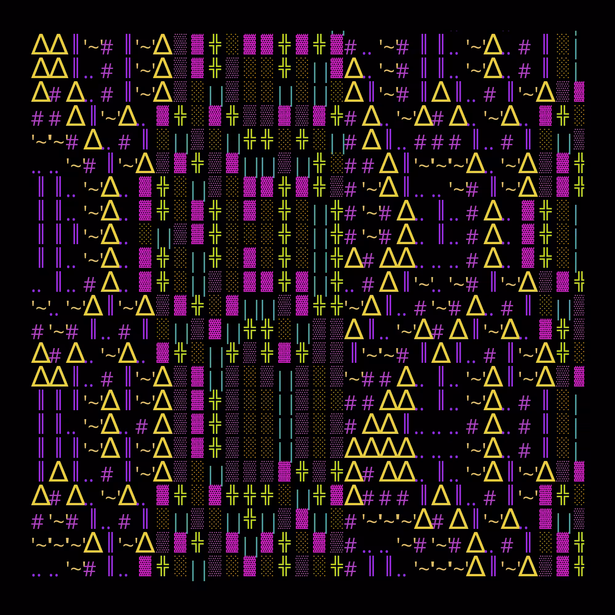g l y p h #13125