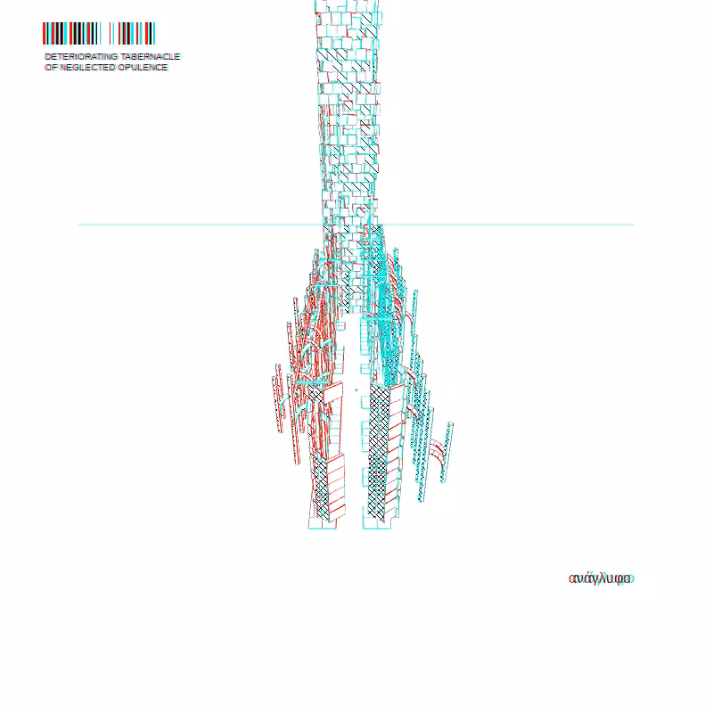 anaverse - Derelict chapel #82