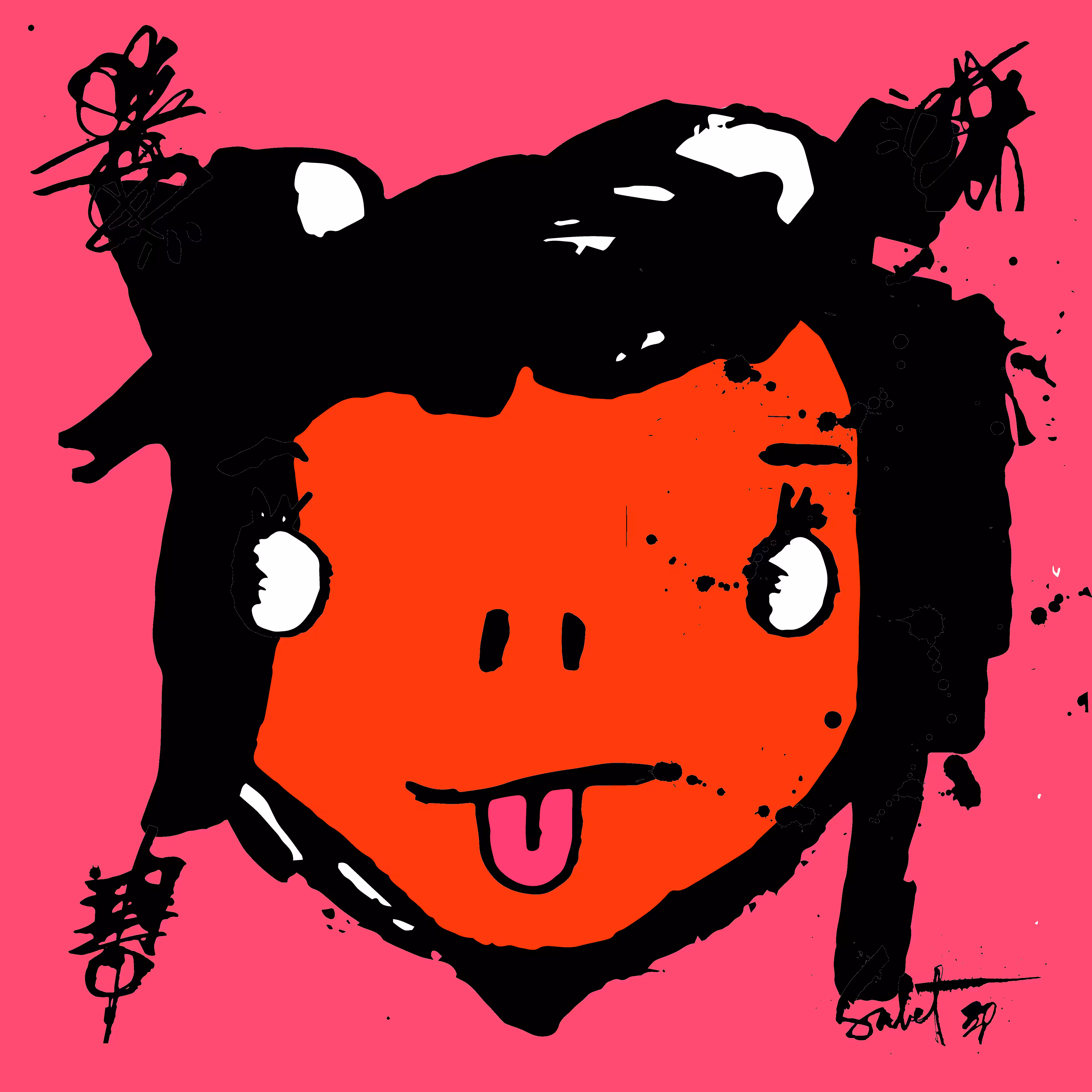 TOKYO PUNKS: TOKYO PUNK #0357