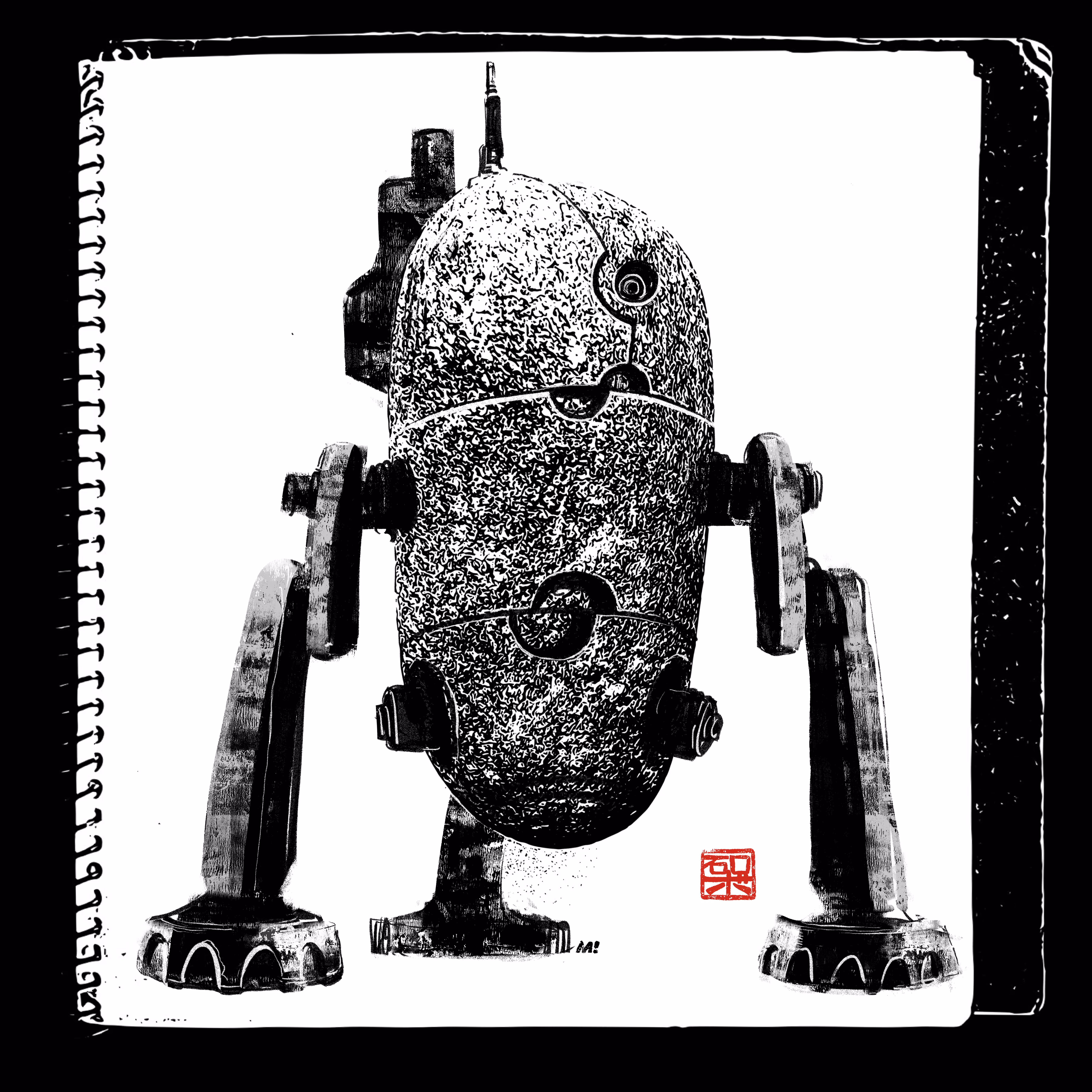 ISHIROBO-3