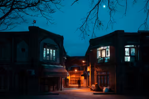 Along The Night #3