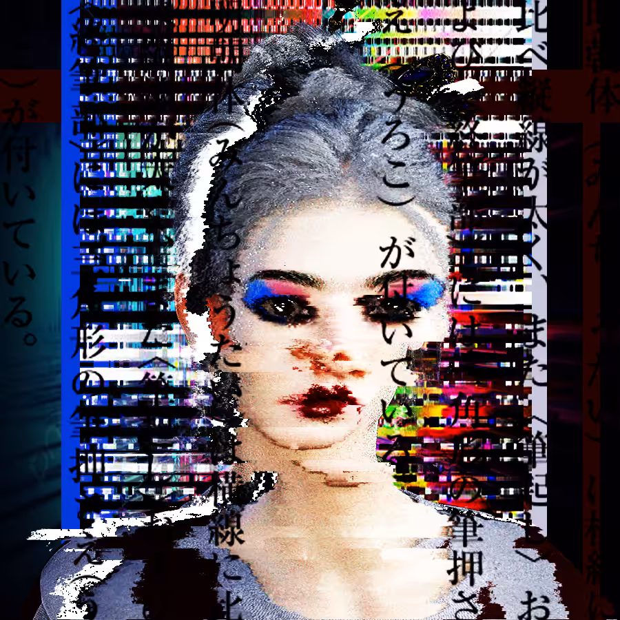 Ayka