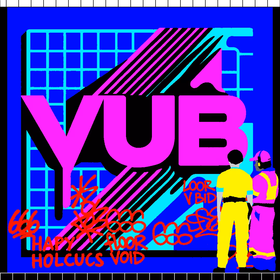 VUB
