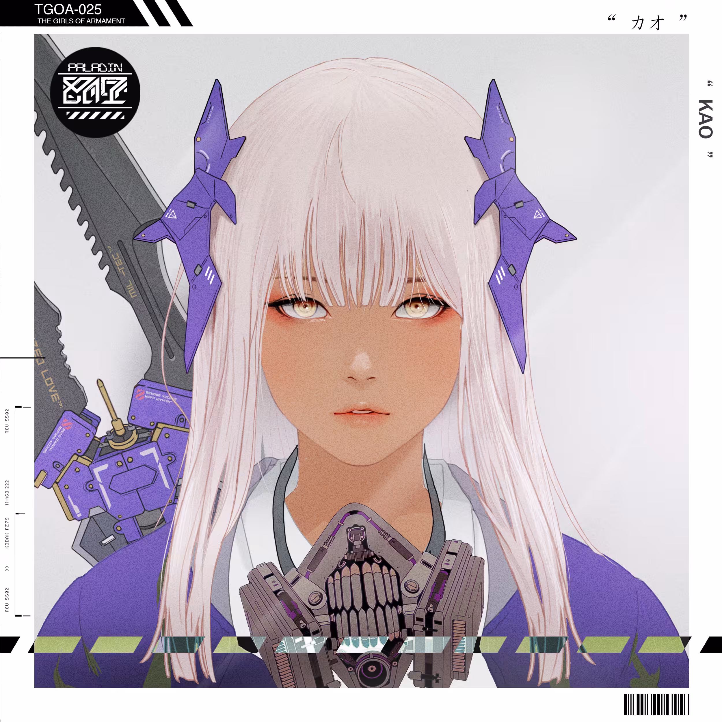 TGOA-025 " KAO "