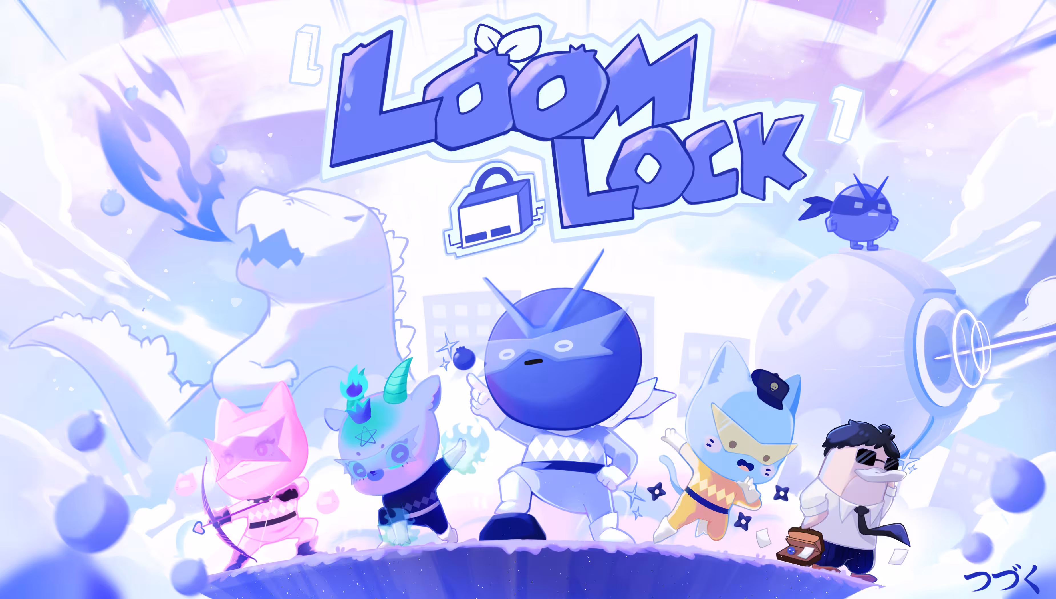 Loom Lock