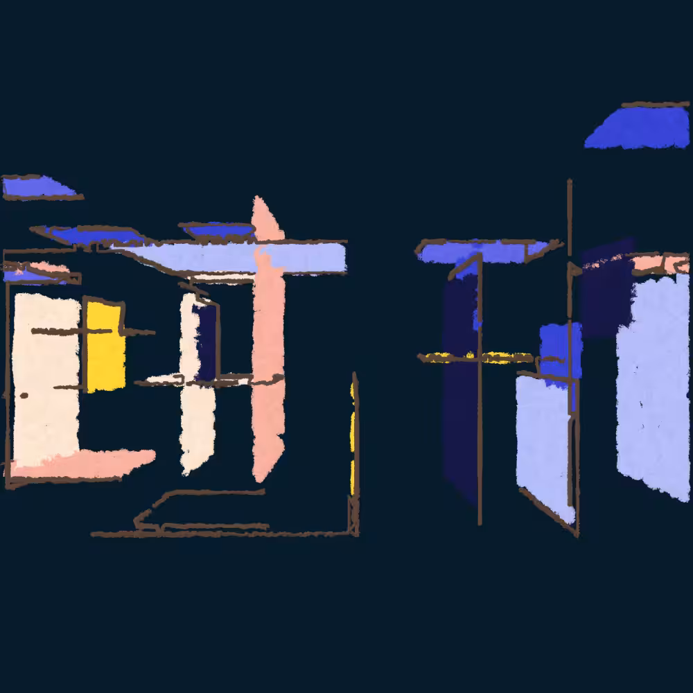 Ateliers #2