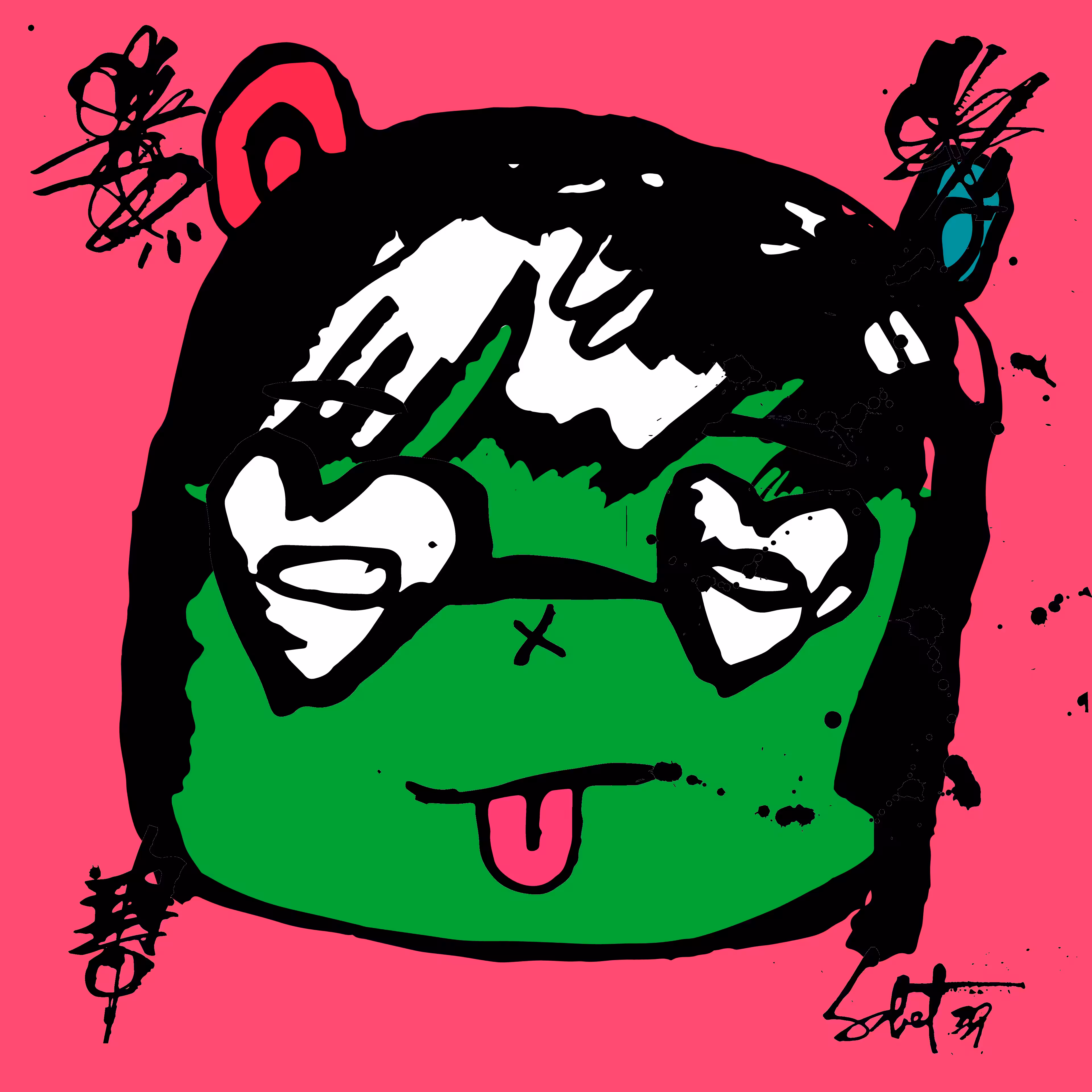 TOKYO PUNKS: TOKYO PUNK #0783