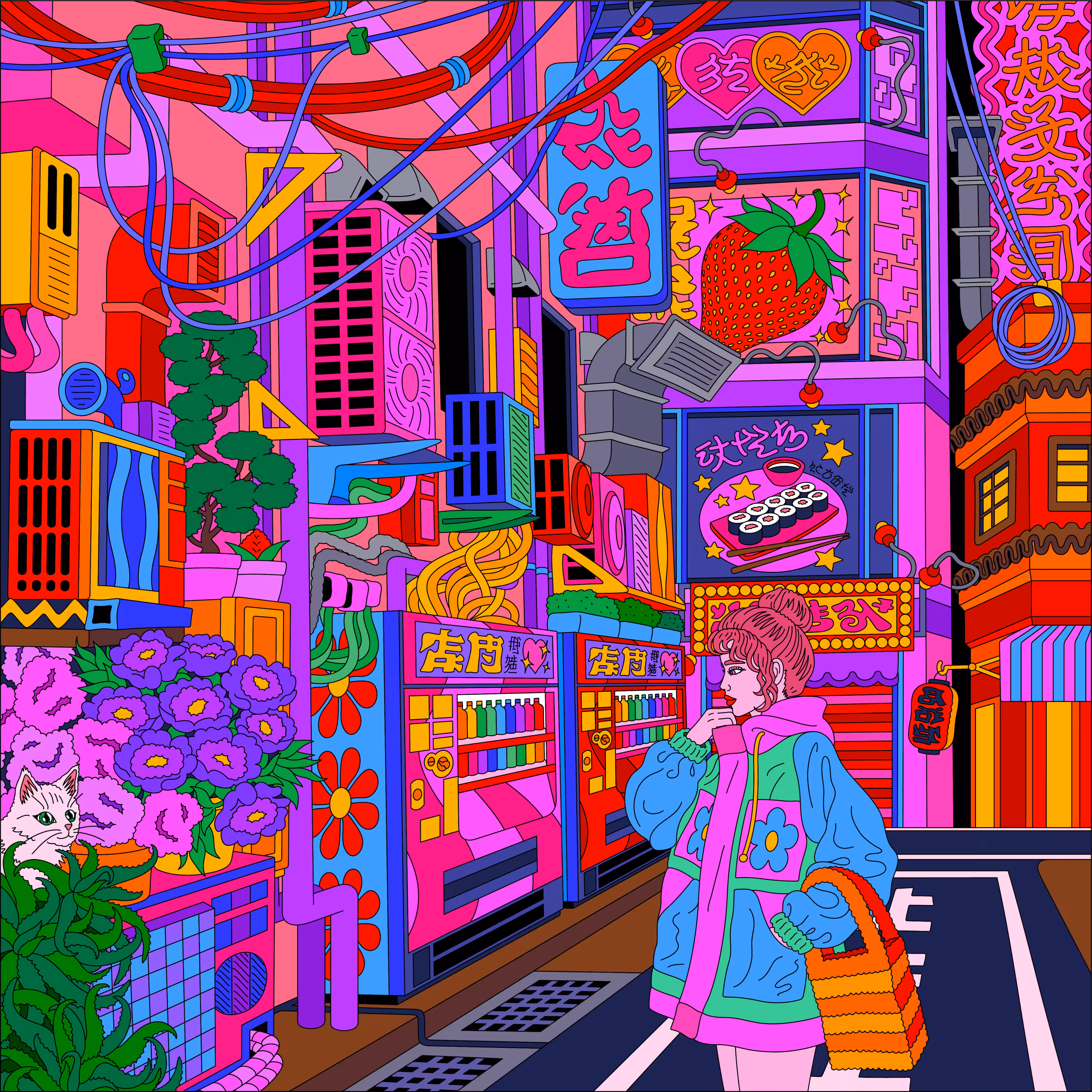 Girls & Love #14
