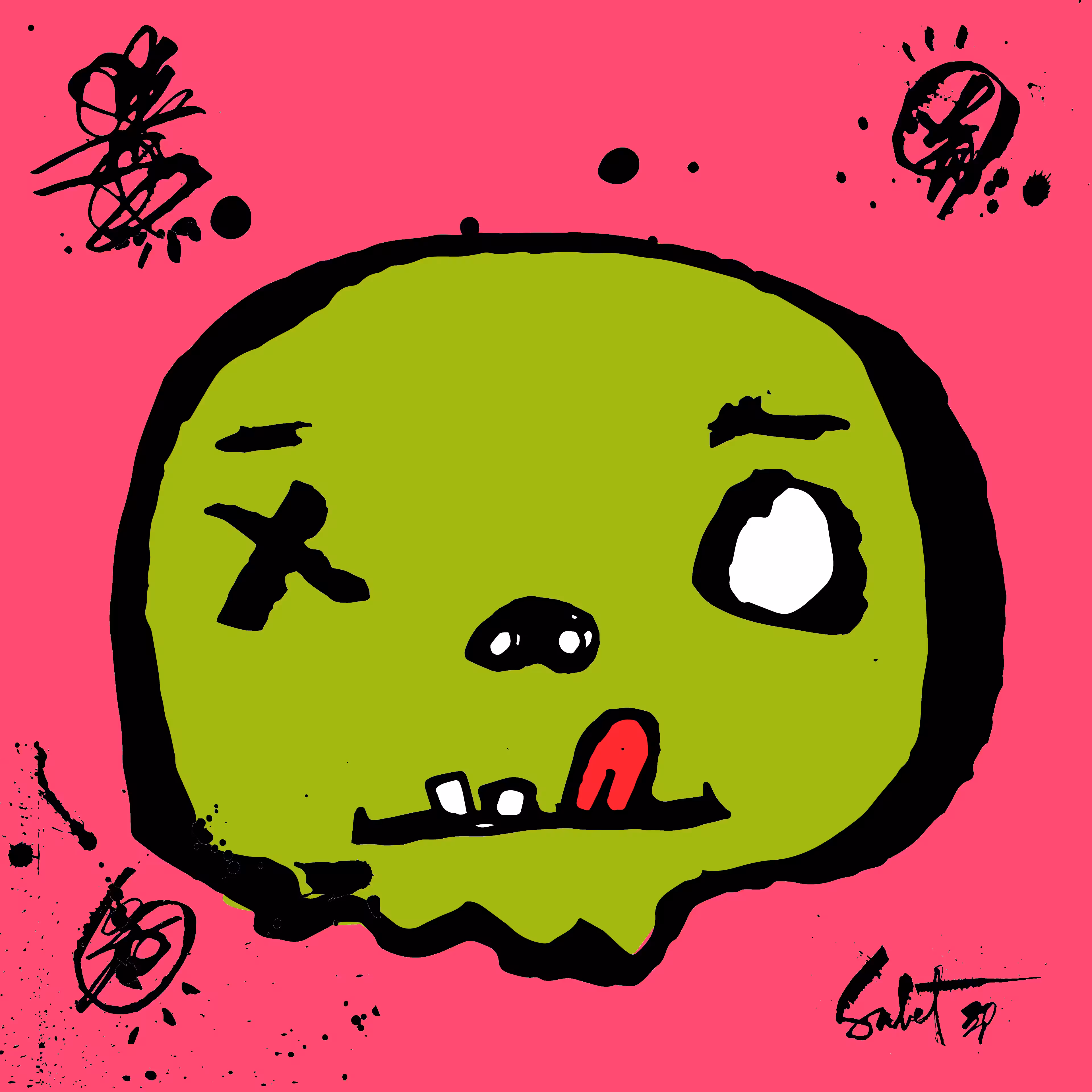 TOKYO PUNKS: TOKYO PUNK #1409