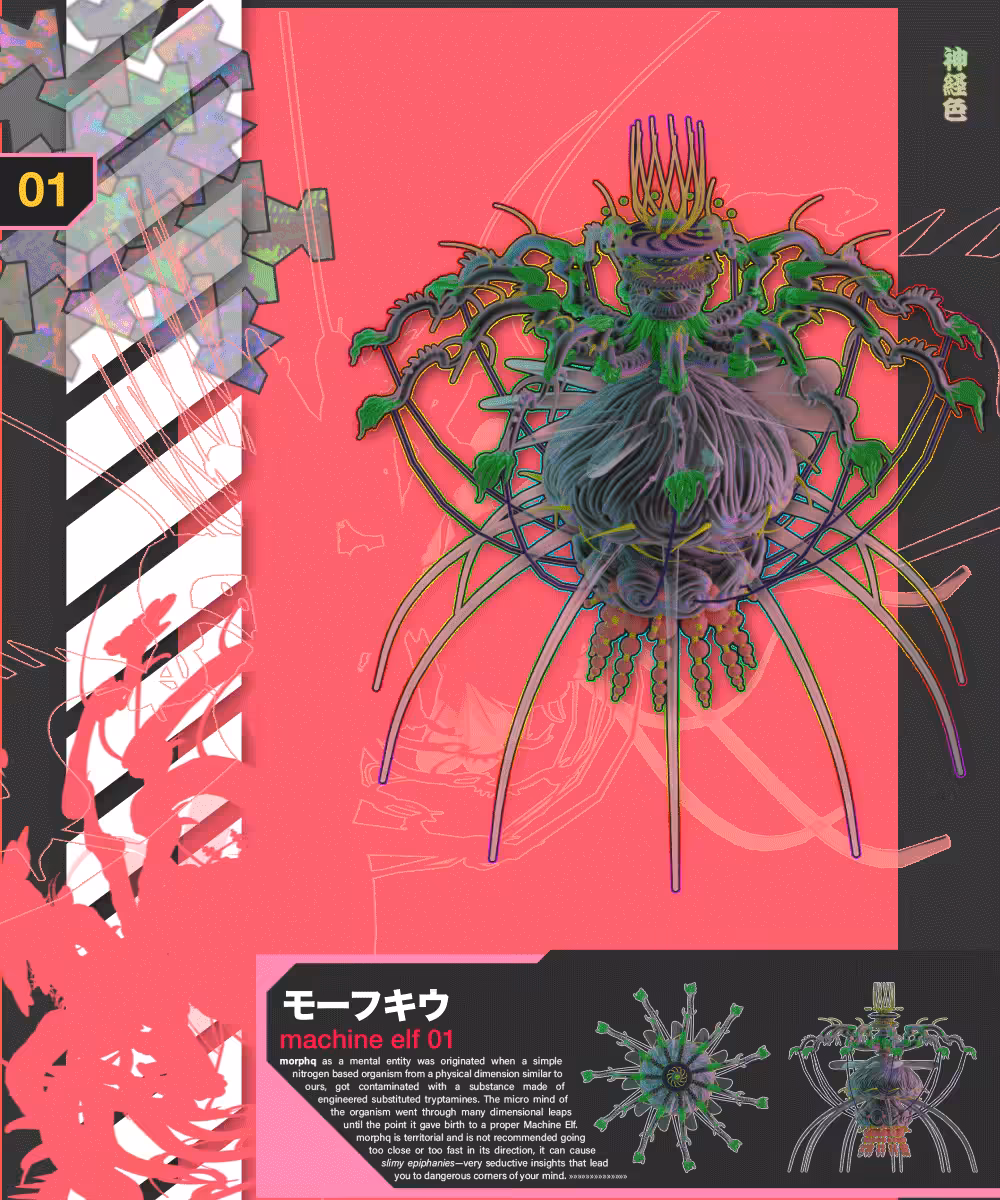 morphq