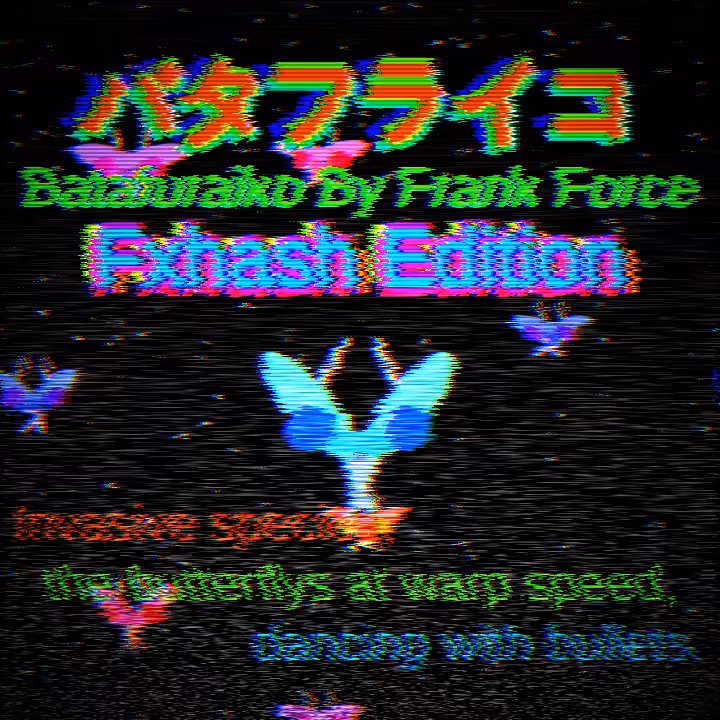 Batafuraiko #1