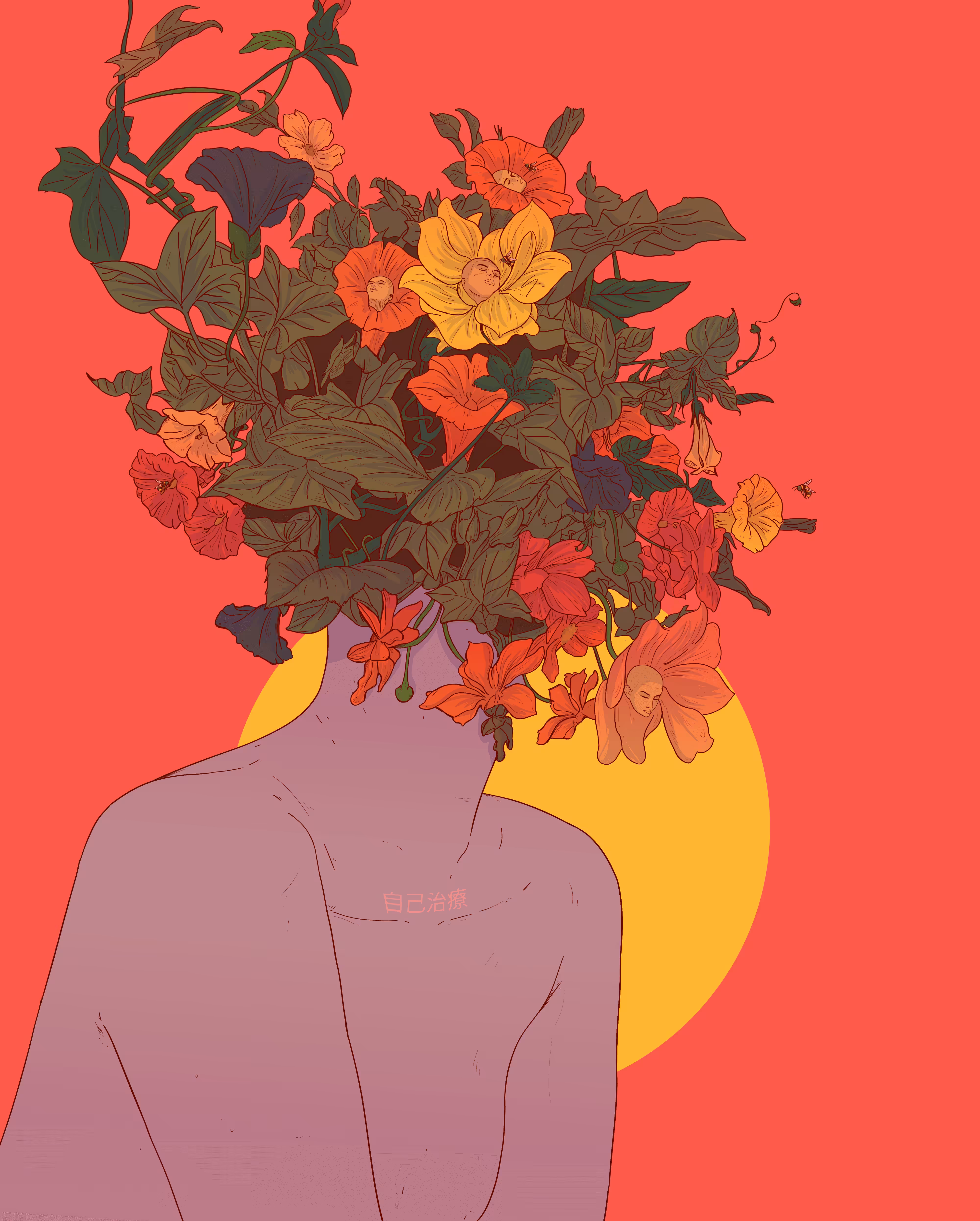 Sweet Purgatory
