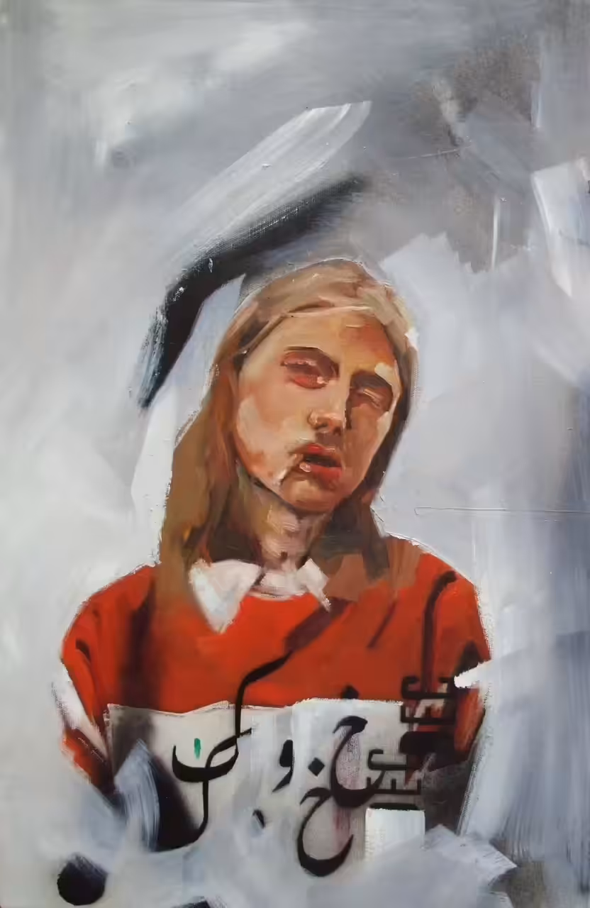 cigarette