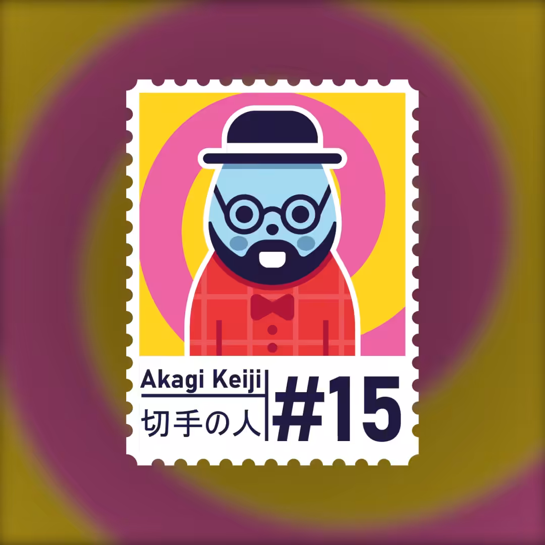 #15 Akagi Keiji
