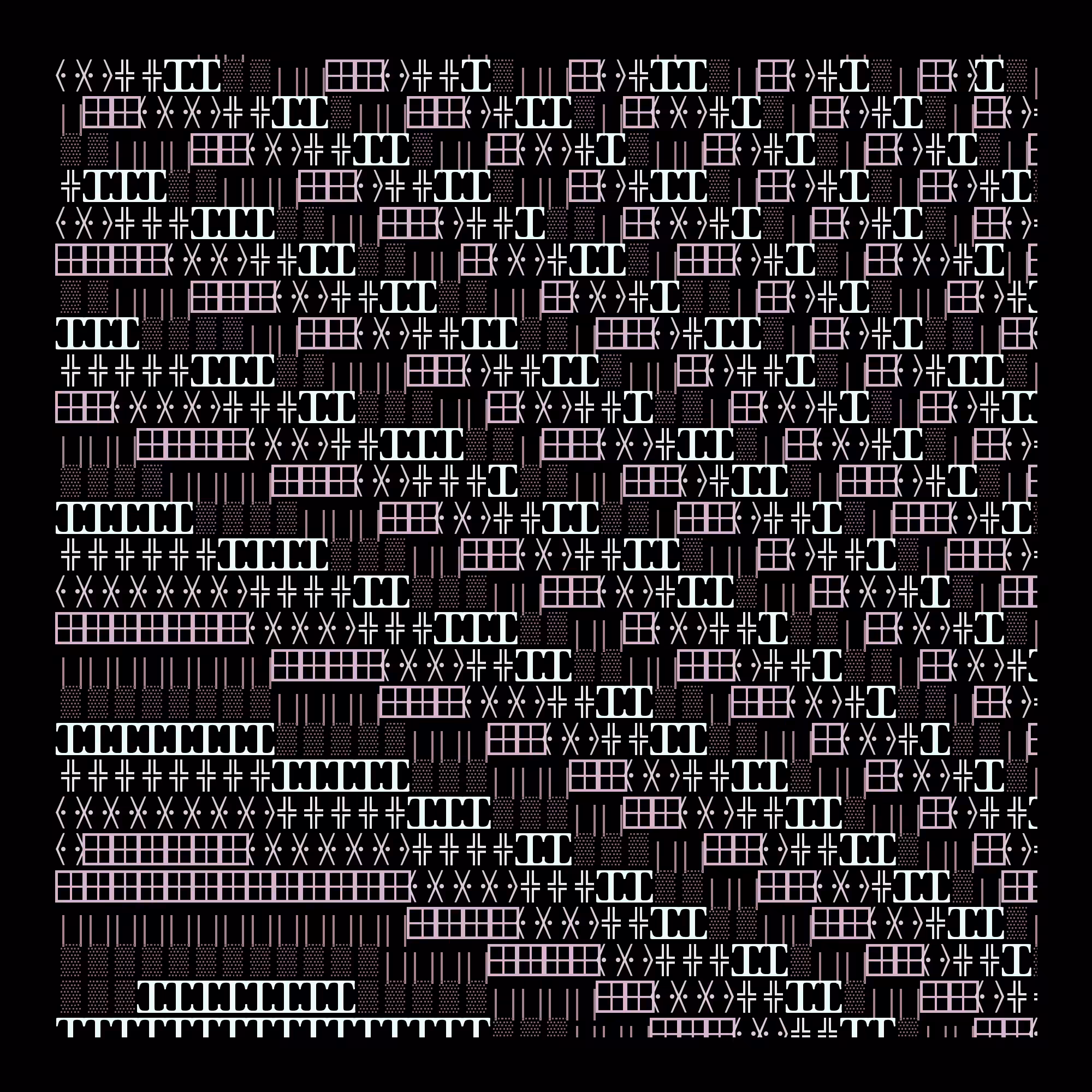 g l y p h #14351