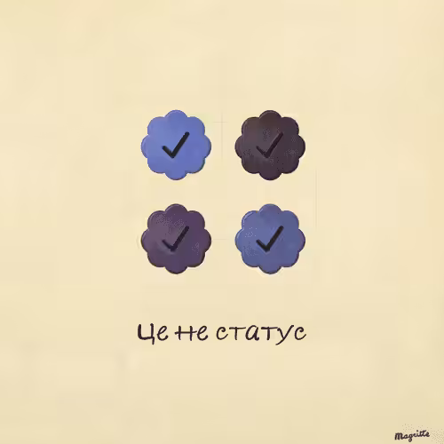 Magritte Checks #4631