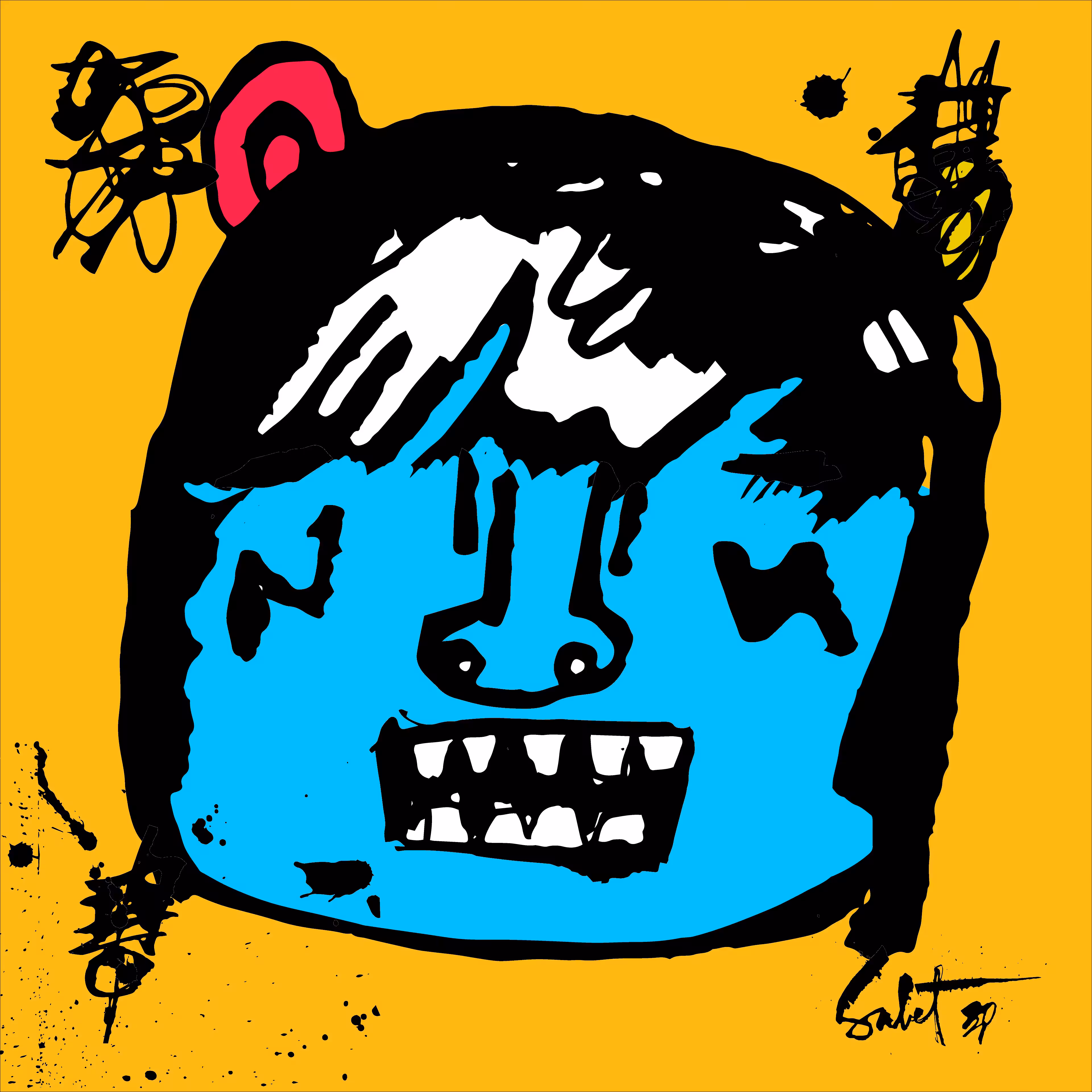 TOKYO PUNKS: TOKYO PUNK #0682