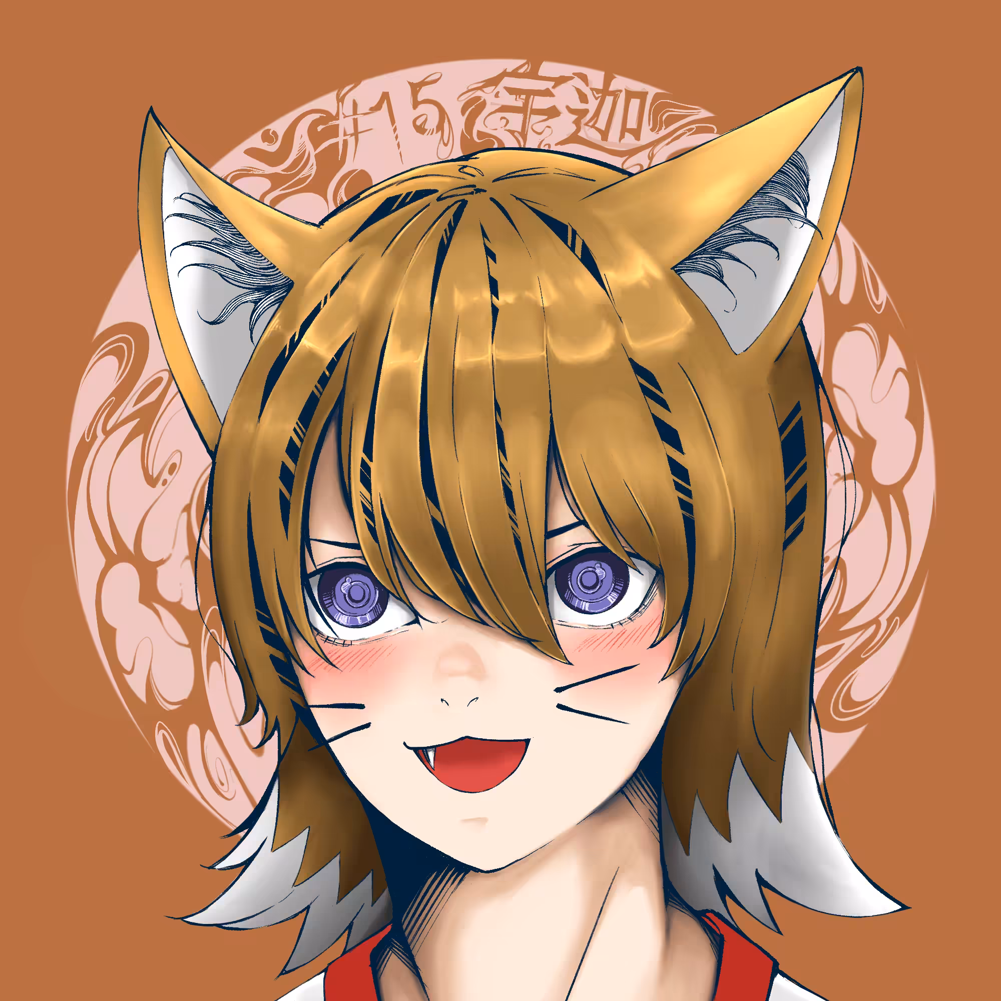#015 宇迦（Uka）